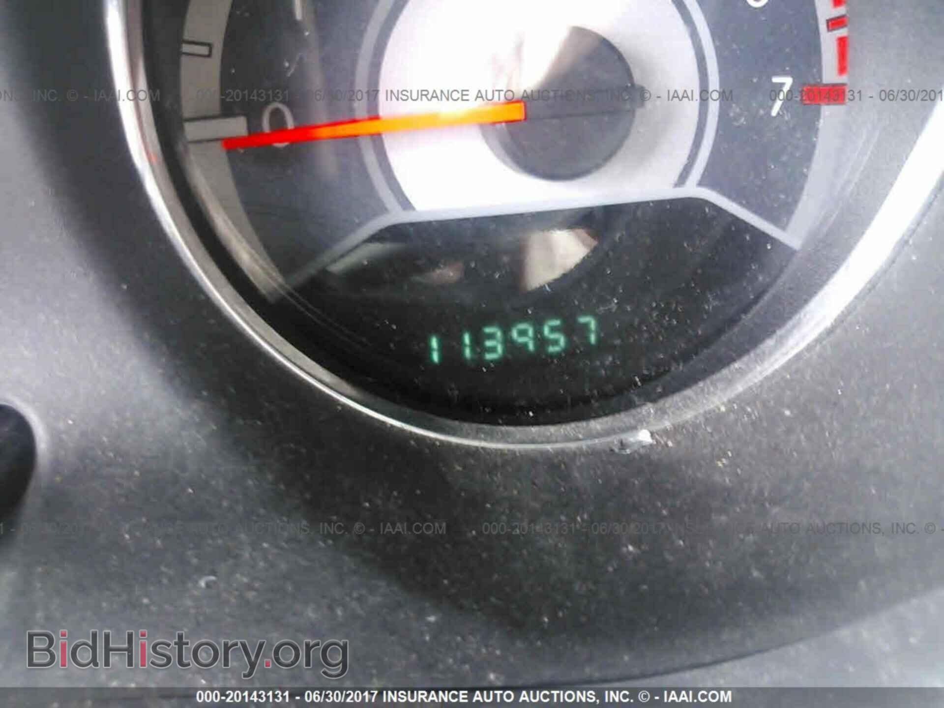 2011 Chrysler 200 - VIN: 1C3BC1FG8BN549904 - Фото 7