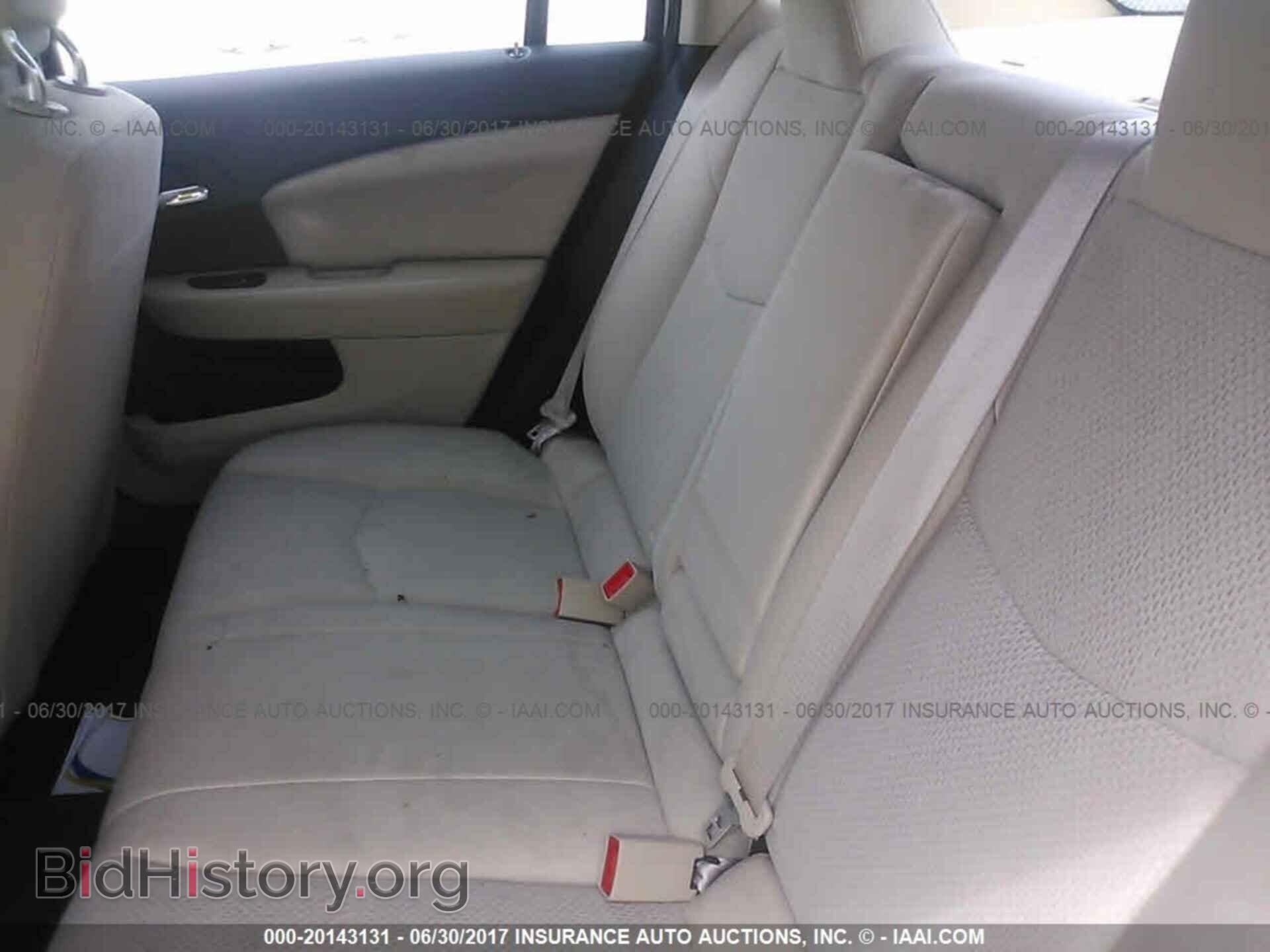 2011 Chrysler 200 - VIN: 1C3BC1FG8BN549904 - Фото 8