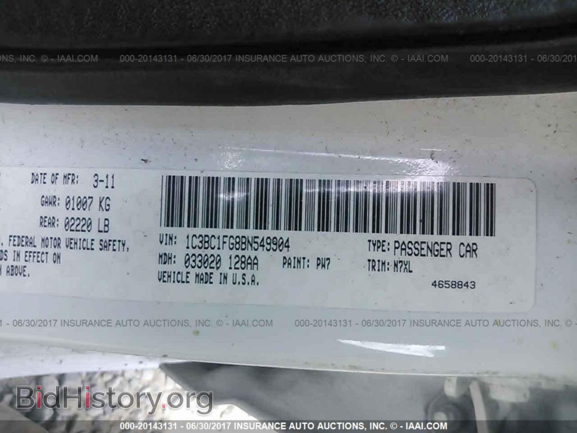 2011 Chrysler 200 - VIN: 1C3BC1FG8BN549904 - Фото 9