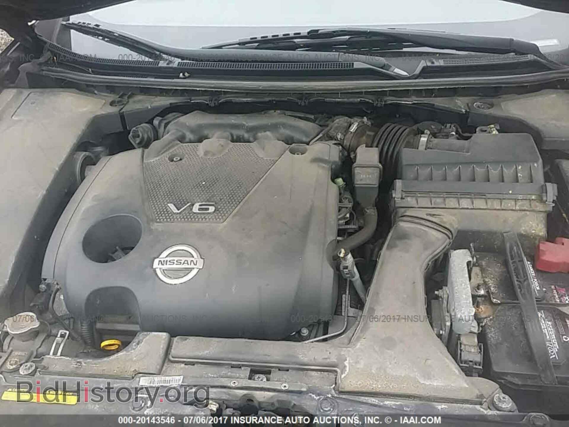 2011 Nissan Maxima - VIN: 1N4AA5AP2BC862850 - Фото 10