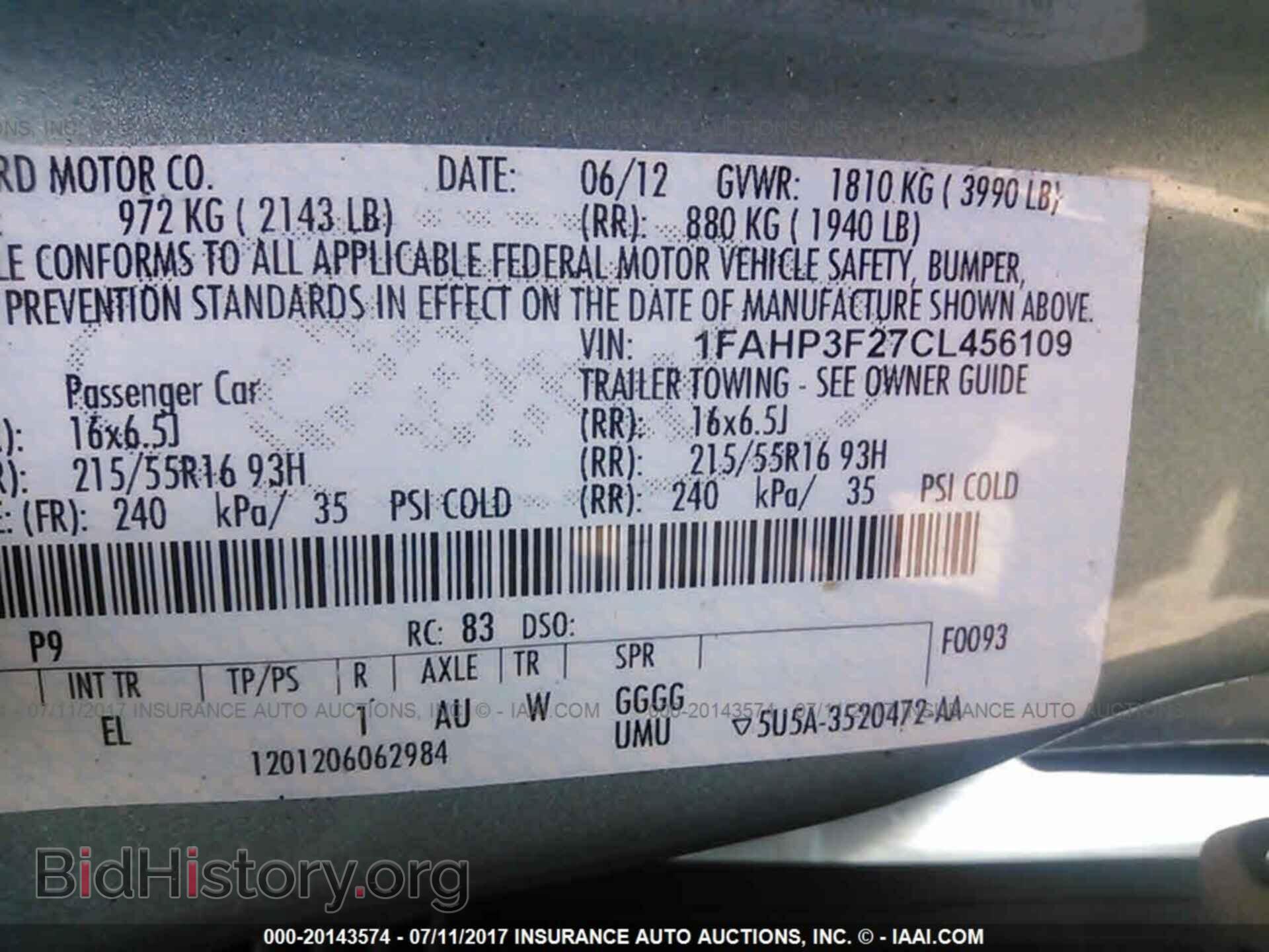 2012 Ford Focus - VIN: 1FAHP3F27CL456109 - Фото 9