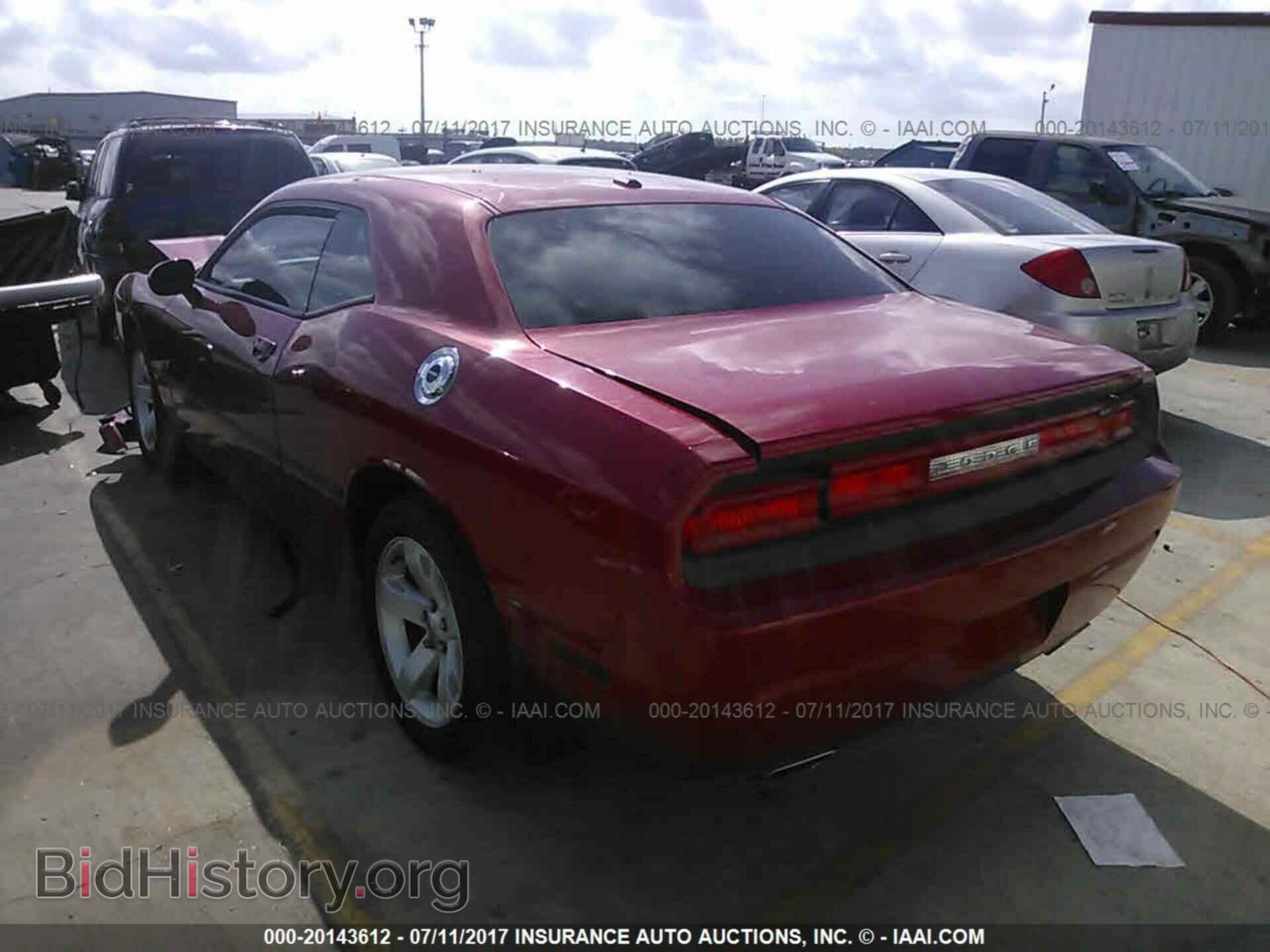 2012 Dodge Challenger - VIN: 2C3CDYAG6CH158455 - Photo 3