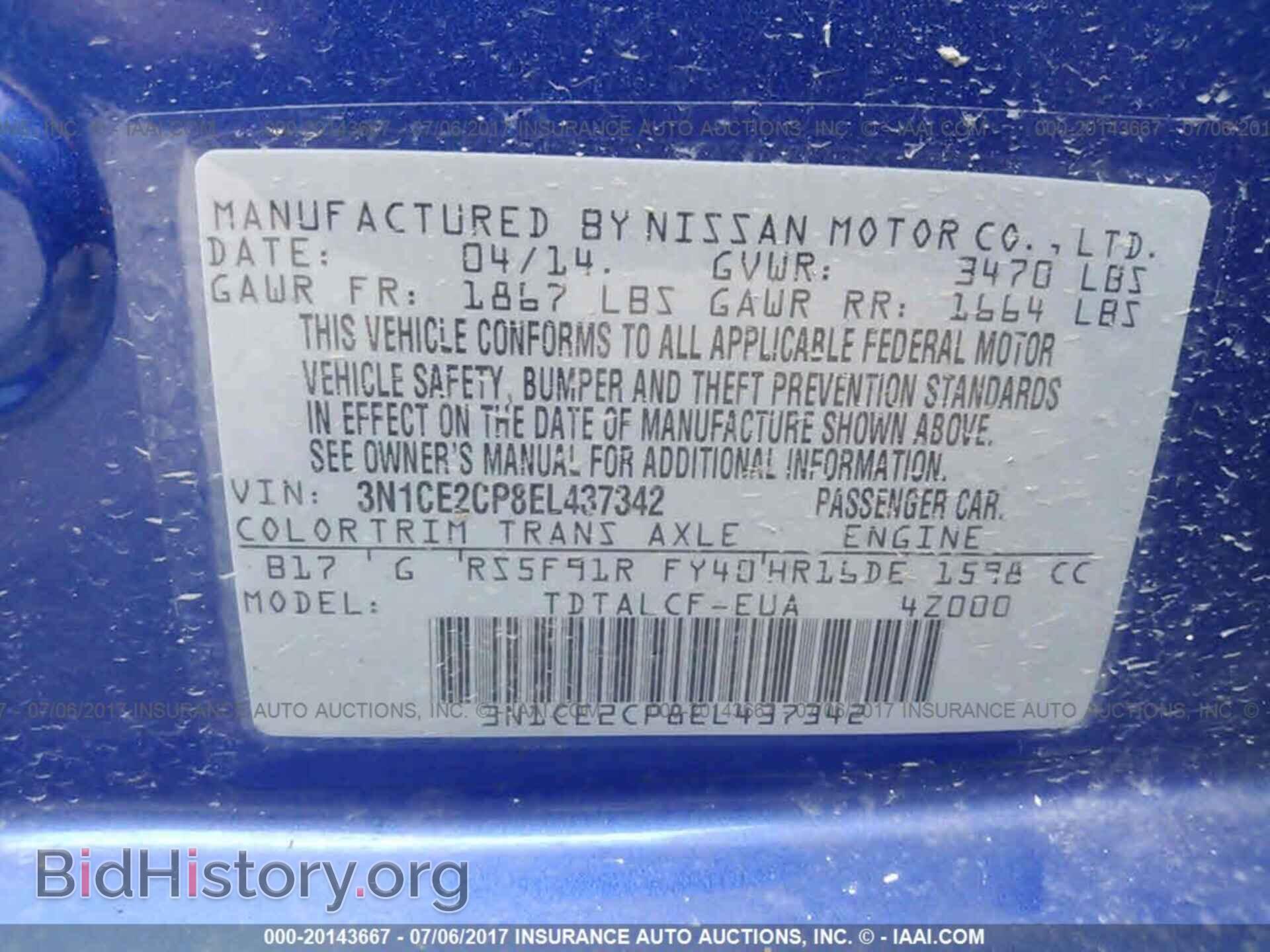 2014 Nissan Versa note - VIN: 3N1CE2CP8EL437342 - Photo 9