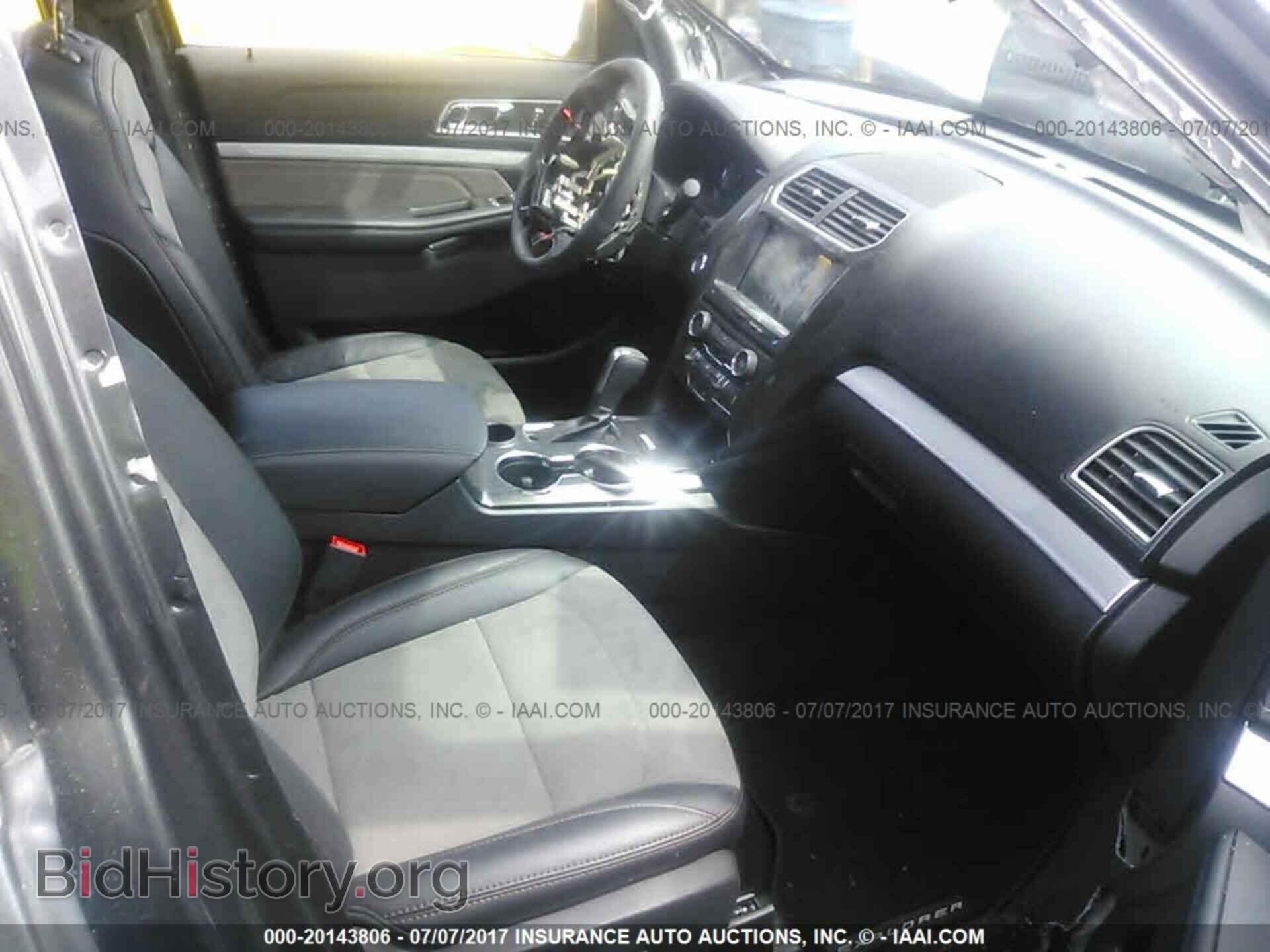 2017 Ford Explorer - VIN: 1FM5K7D88HGC17822 - Photo 5