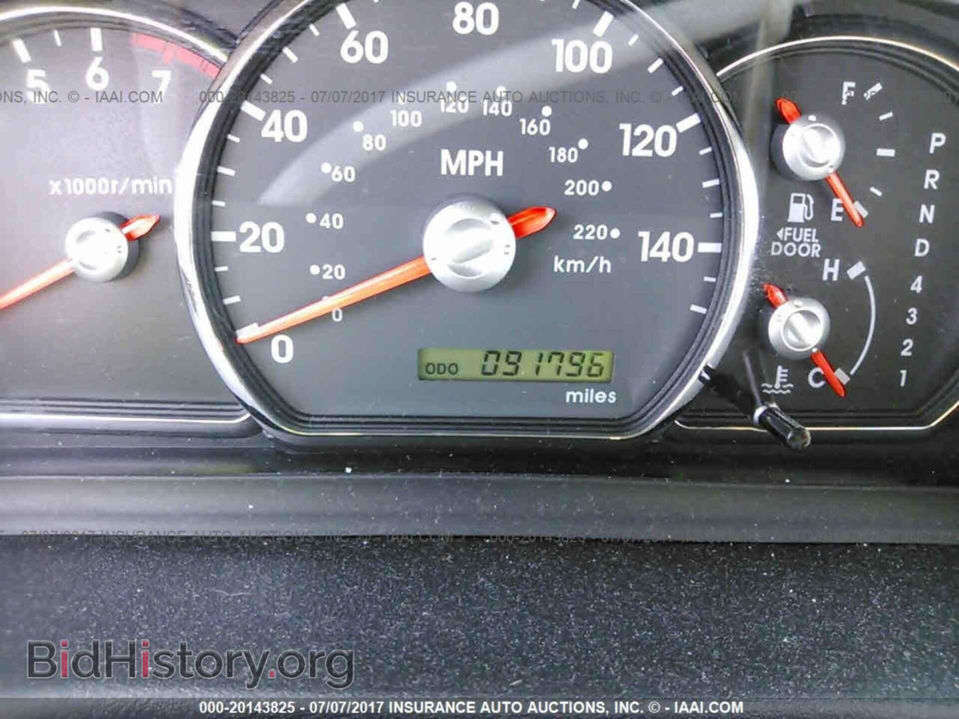 2011 Mitsubishi Galant - VIN: 4A32B3FF9BE013526 - Фото 7