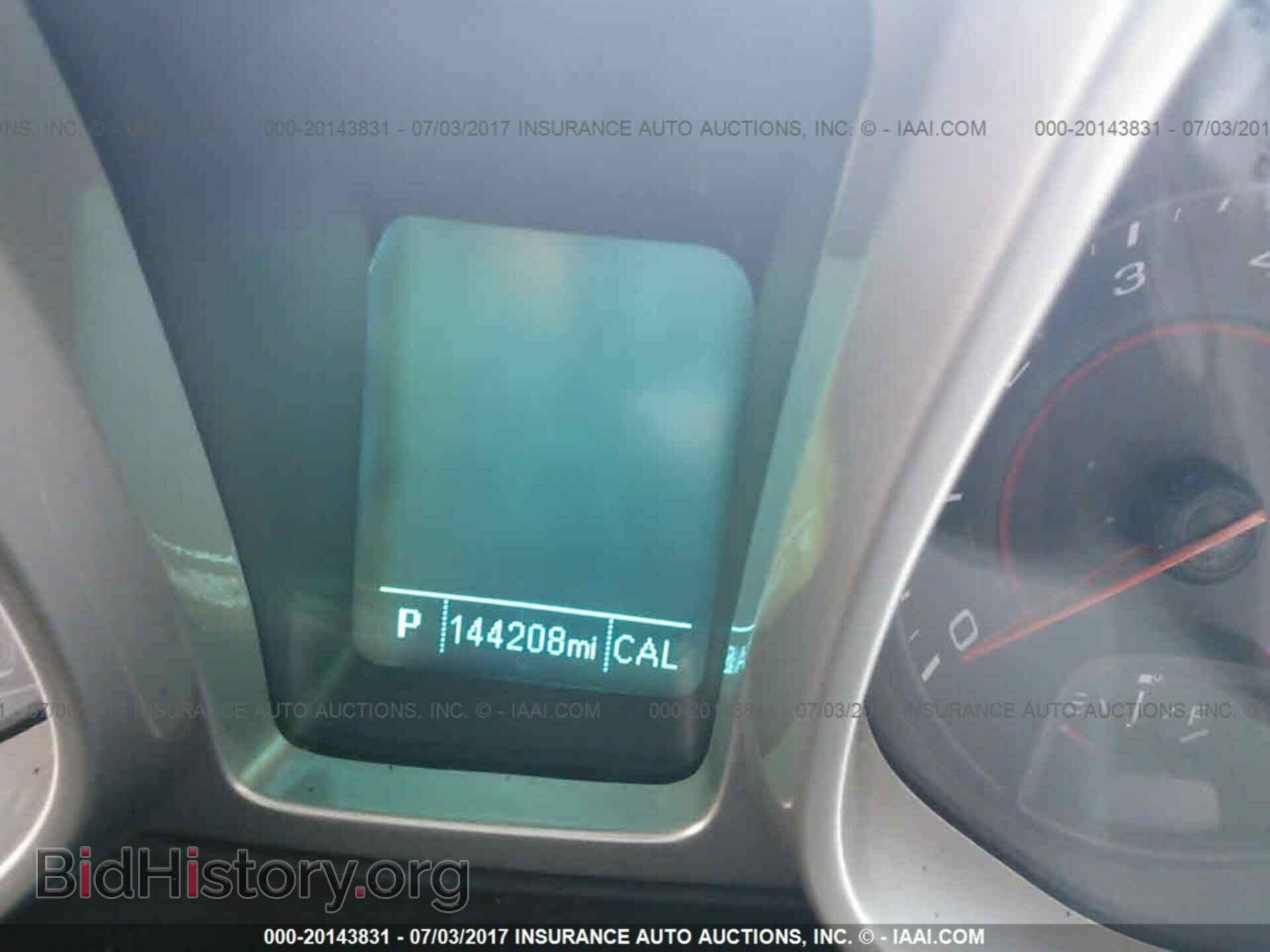 2012 Chevrolet Camaro - VIN: 2G1FA1E30C9143033 - Фото 7