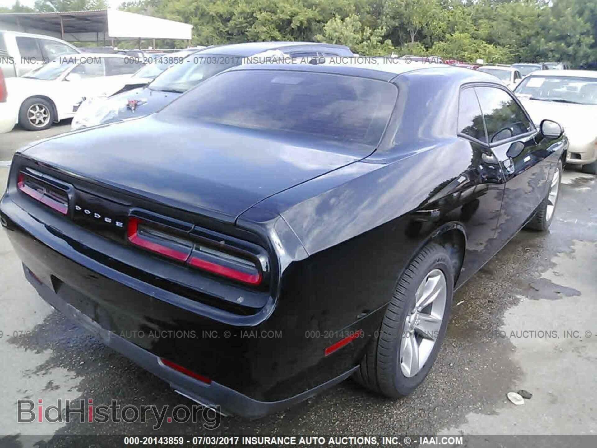 2015 Dodge Challenger - VIN: 2C3CDZAG2FH724573 - Photo 4