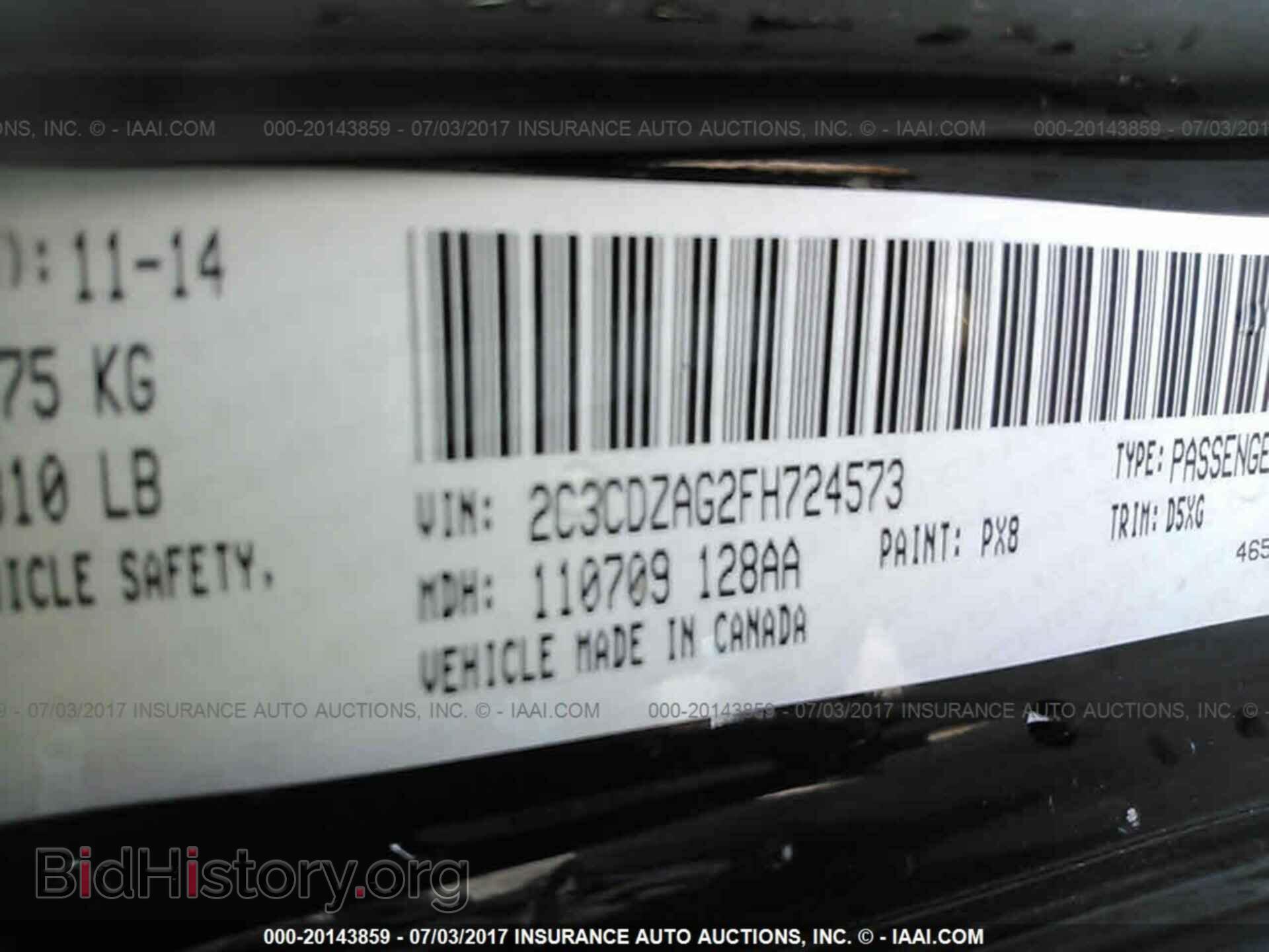 2015 Dodge Challenger - VIN: 2C3CDZAG2FH724573 - Photo 9