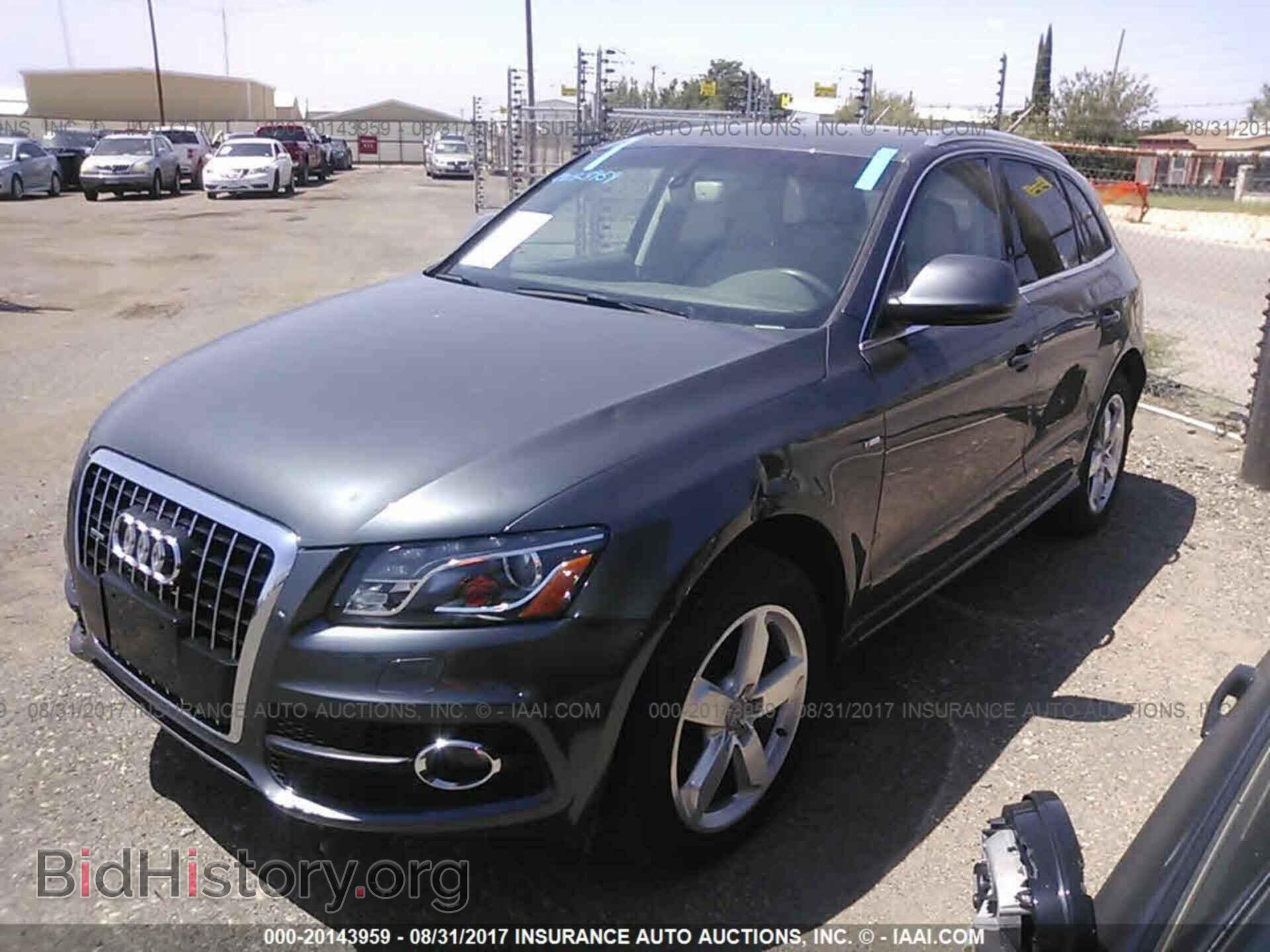 2012 Audi Q5 - VIN: WA1DKAFP6CA089913 - Photo 2