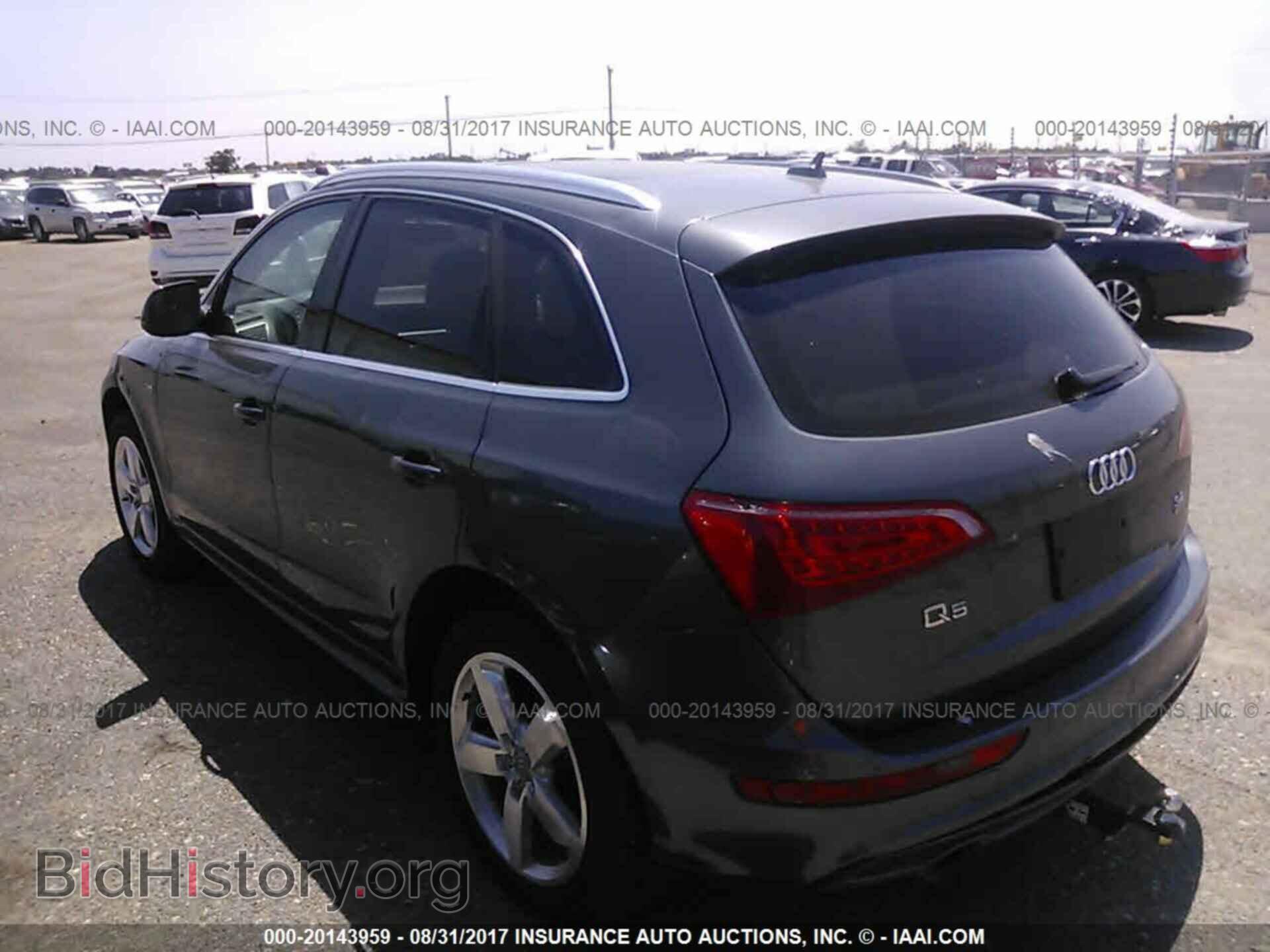 2012 Audi Q5 - VIN: WA1DKAFP6CA089913 - Photo 3