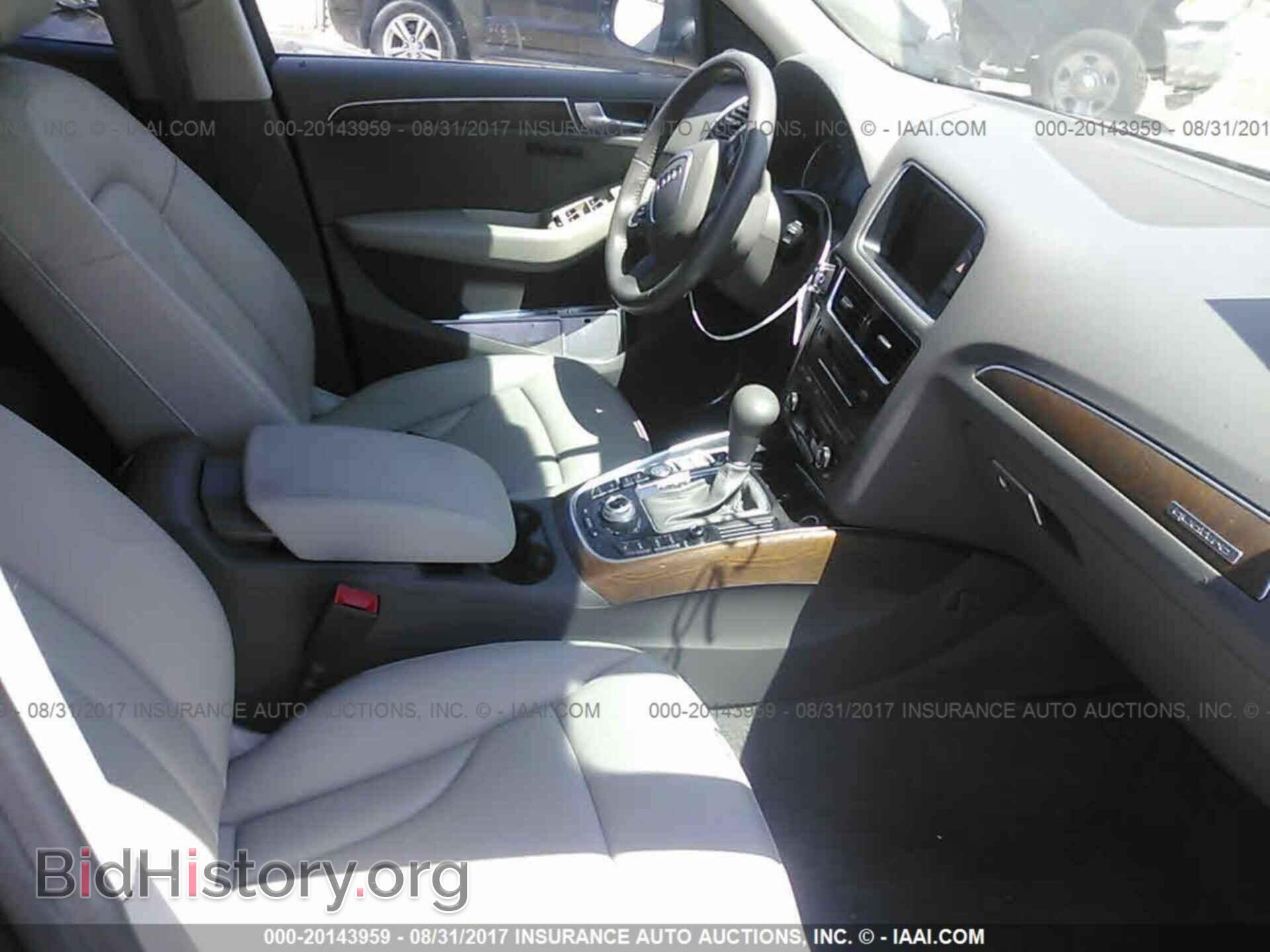 2012 Audi Q5 - VIN: WA1DKAFP6CA089913 - Photo 5