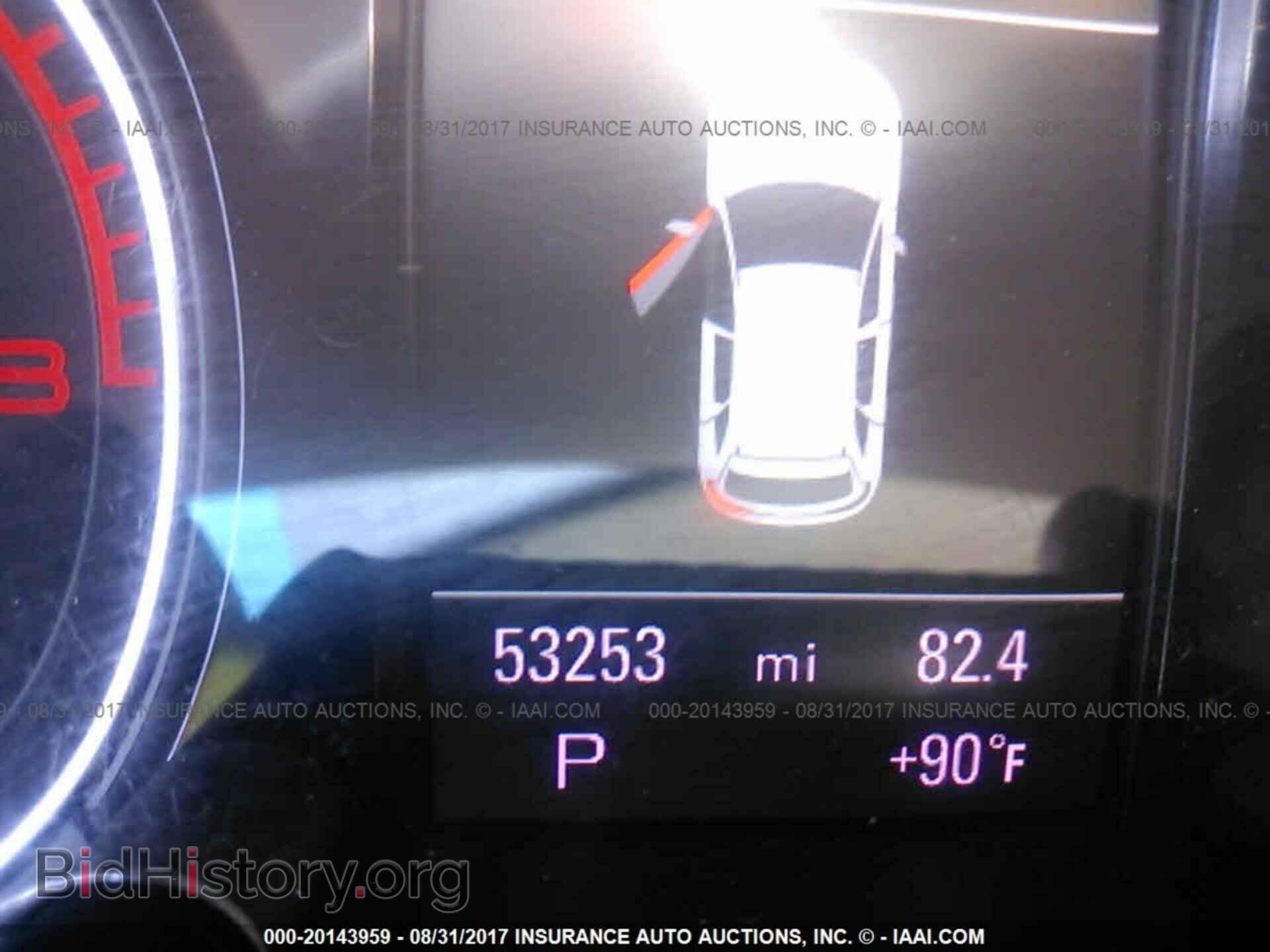 2012 Audi Q5 - VIN: WA1DKAFP6CA089913 - Photo 7