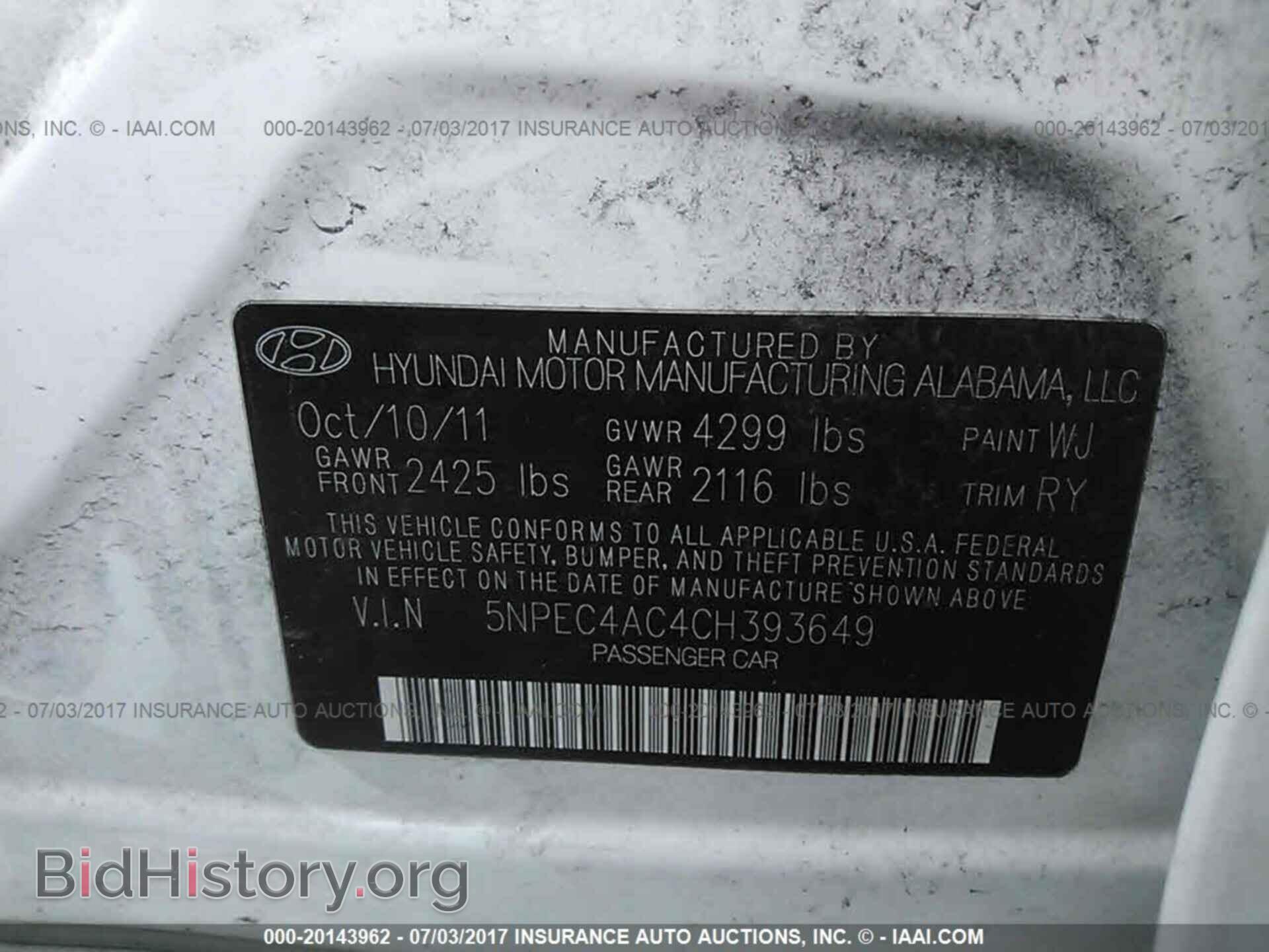 2012 Hyundai Sonata - VIN: 5NPEC4AC4CH393649 - Фото 9