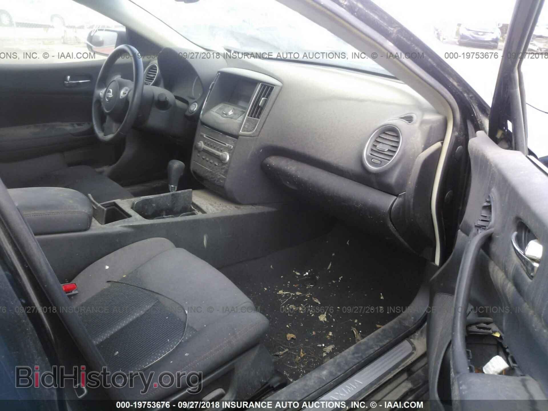 2014 NISSAN MAXIMA - VIN: NJ1307E - Фото 5