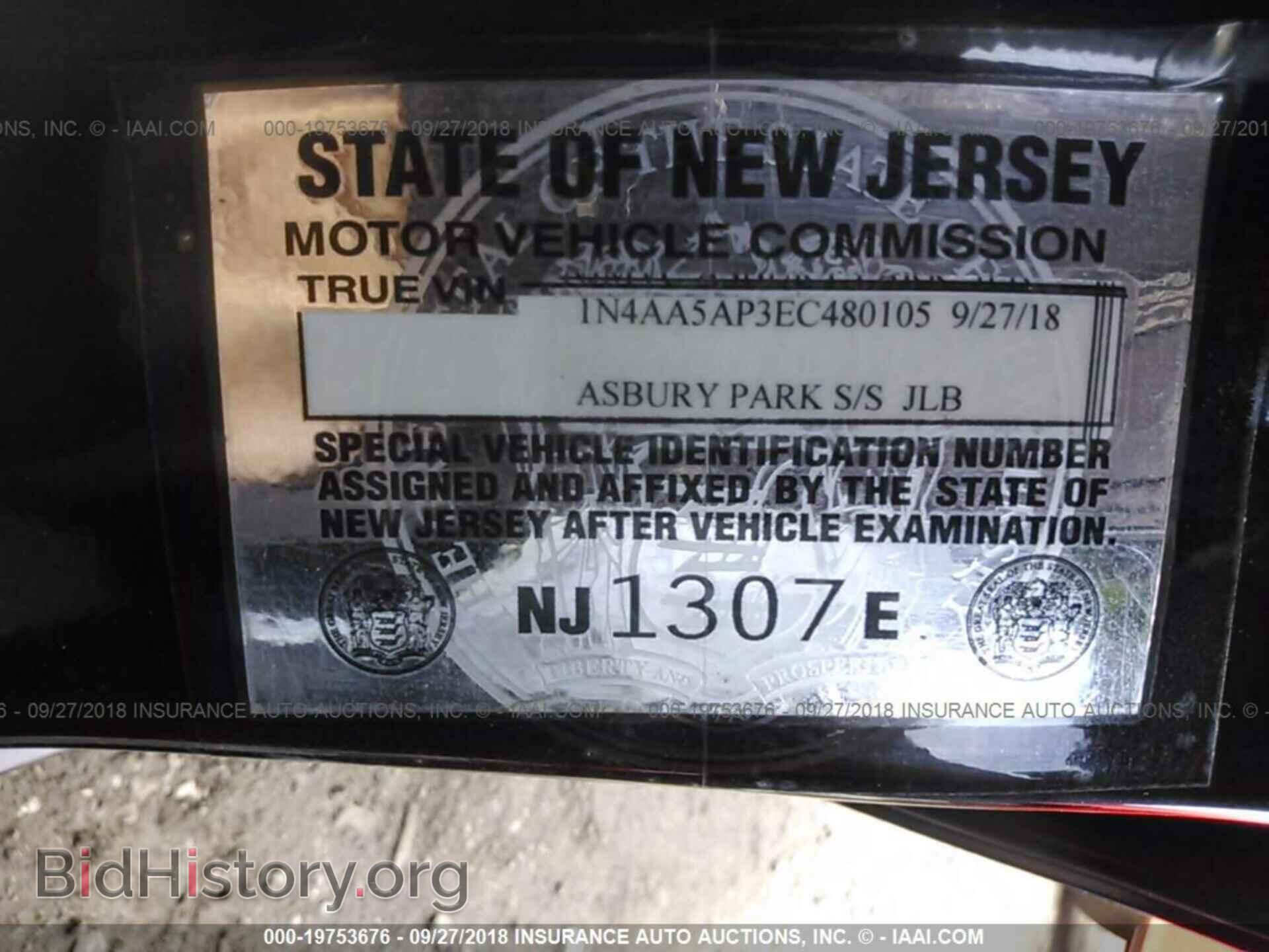 2014 NISSAN MAXIMA - VIN: NJ1307E - Фото 9