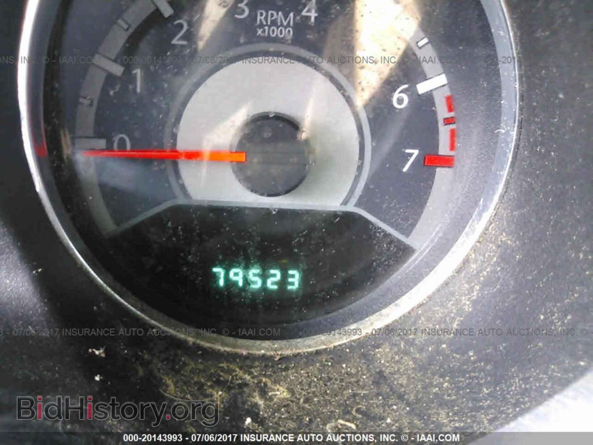 2014 Chrysler 200 - VIN: 1C3CCBBB4EN153204 - Photo 7