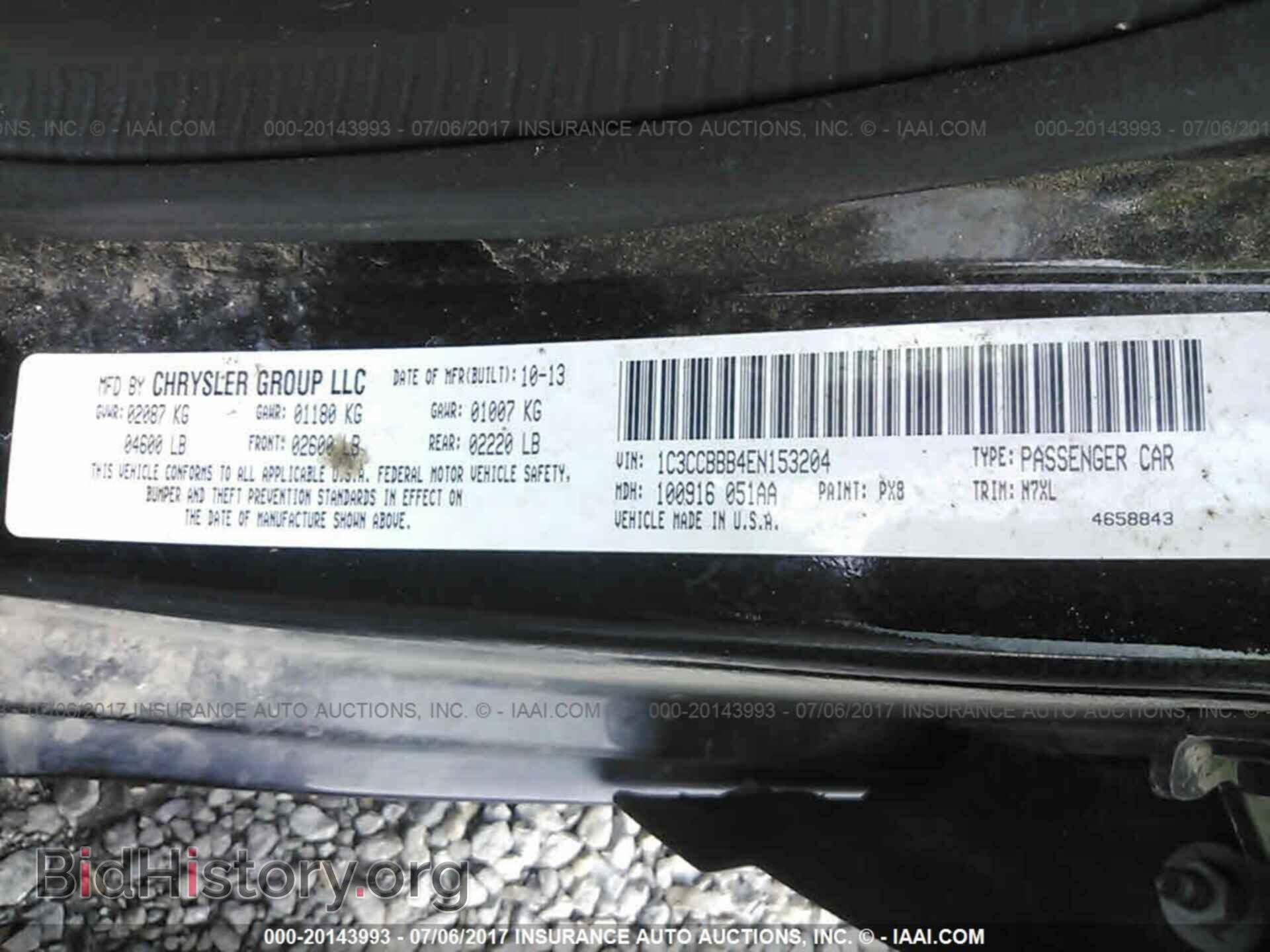 2014 Chrysler 200 - VIN: 1C3CCBBB4EN153204 - Photo 9