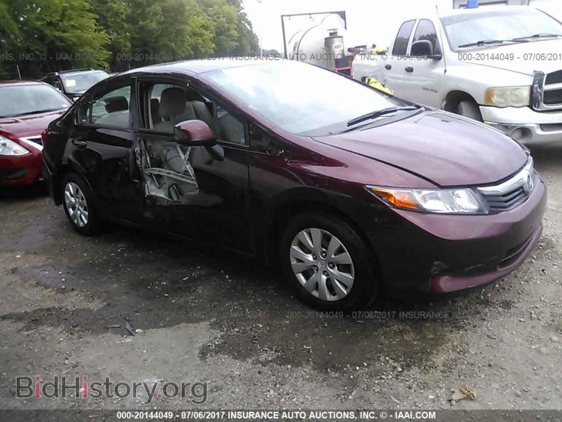 Photo 19XFB2F58CE089413 - Honda Civic 2012