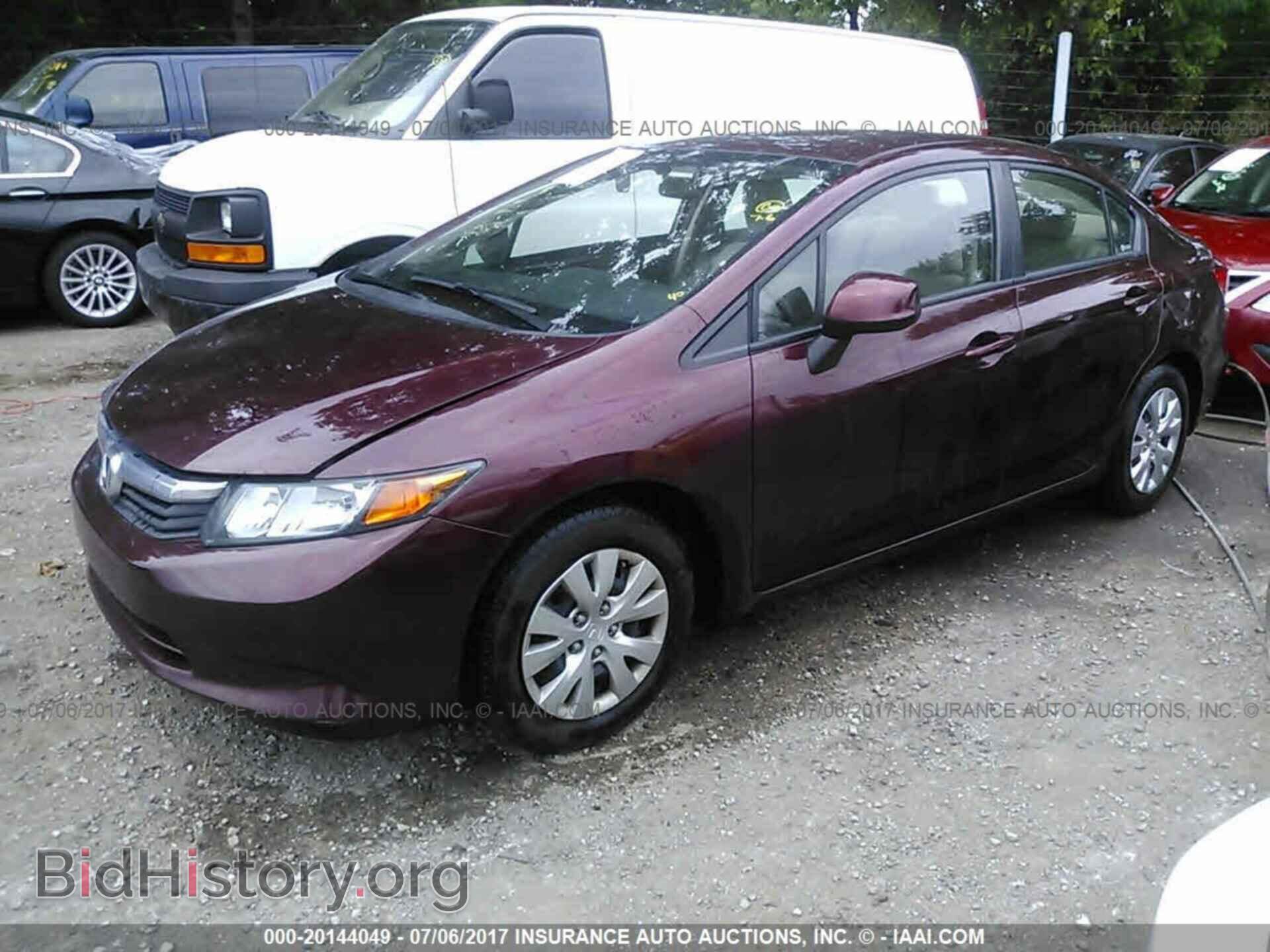 2012 Honda Civic - VIN: 19XFB2F58CE089413 - Photo 2