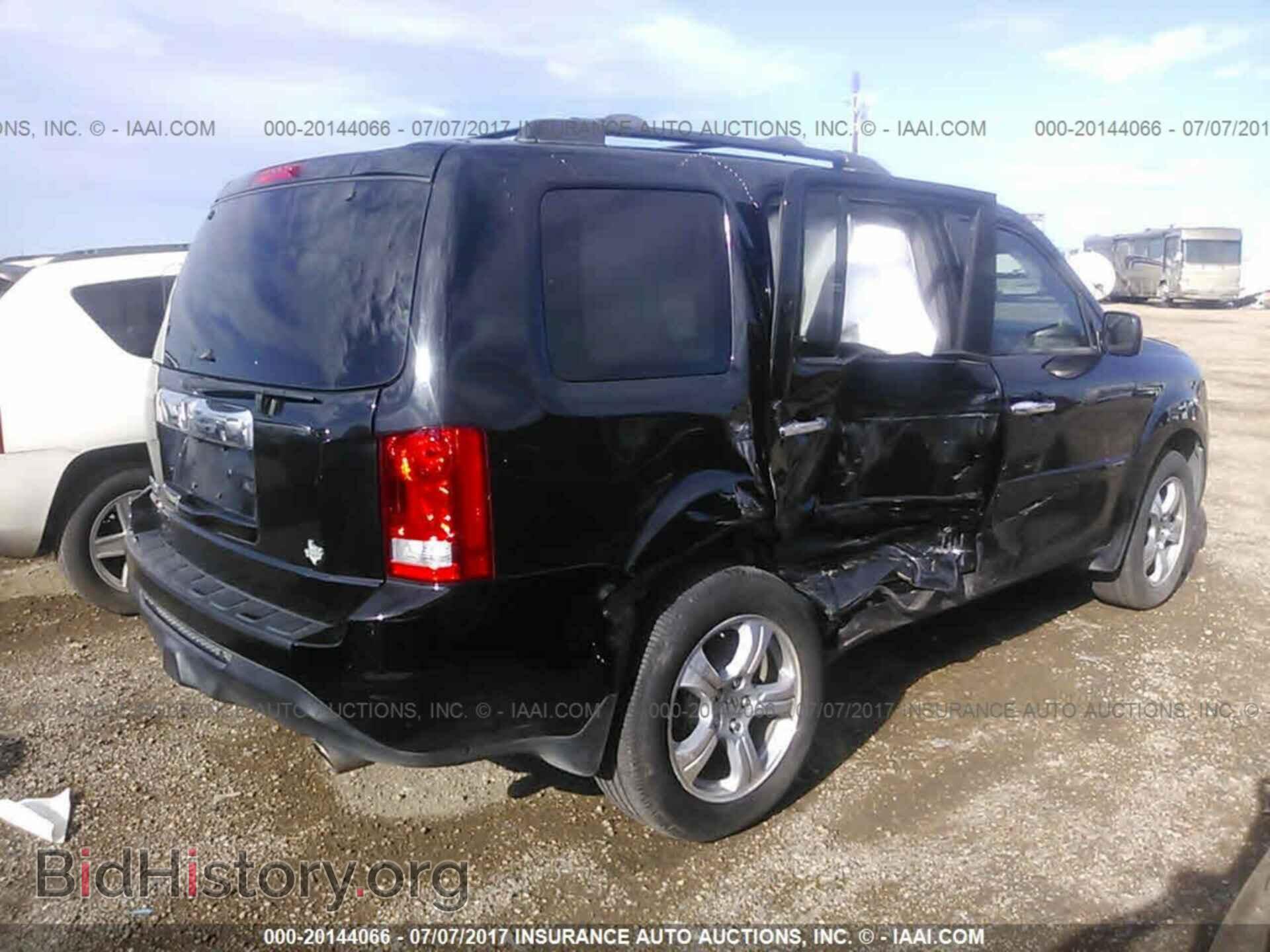 2012 Honda Pilot - VIN: 5FNYF3H59CB033975 - Фото 4