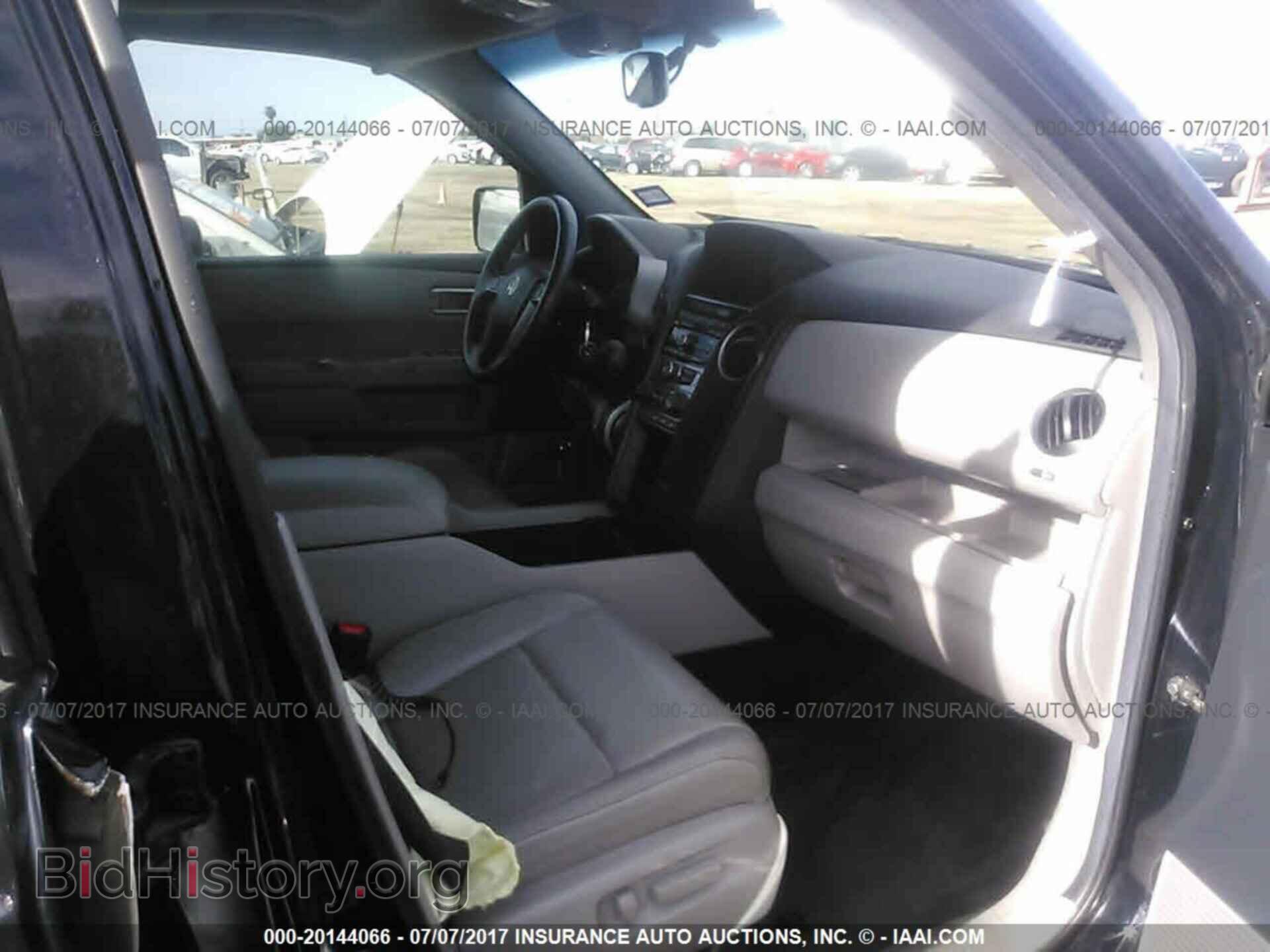 2012 Honda Pilot - VIN: 5FNYF3H59CB033975 - Фото 5