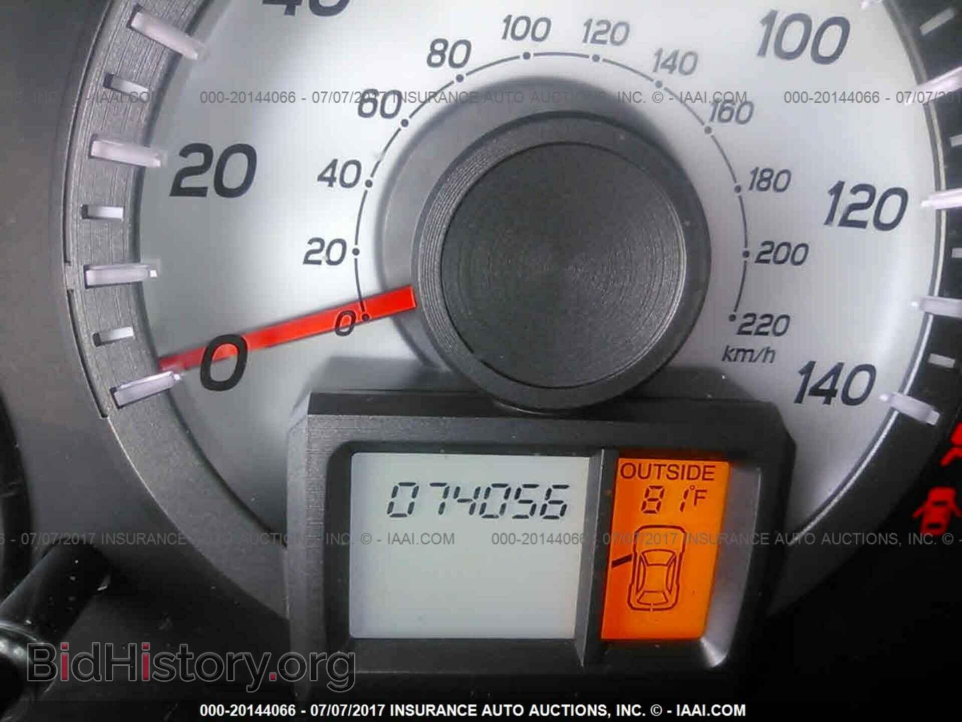 2012 Honda Pilot - VIN: 5FNYF3H59CB033975 - Фото 7
