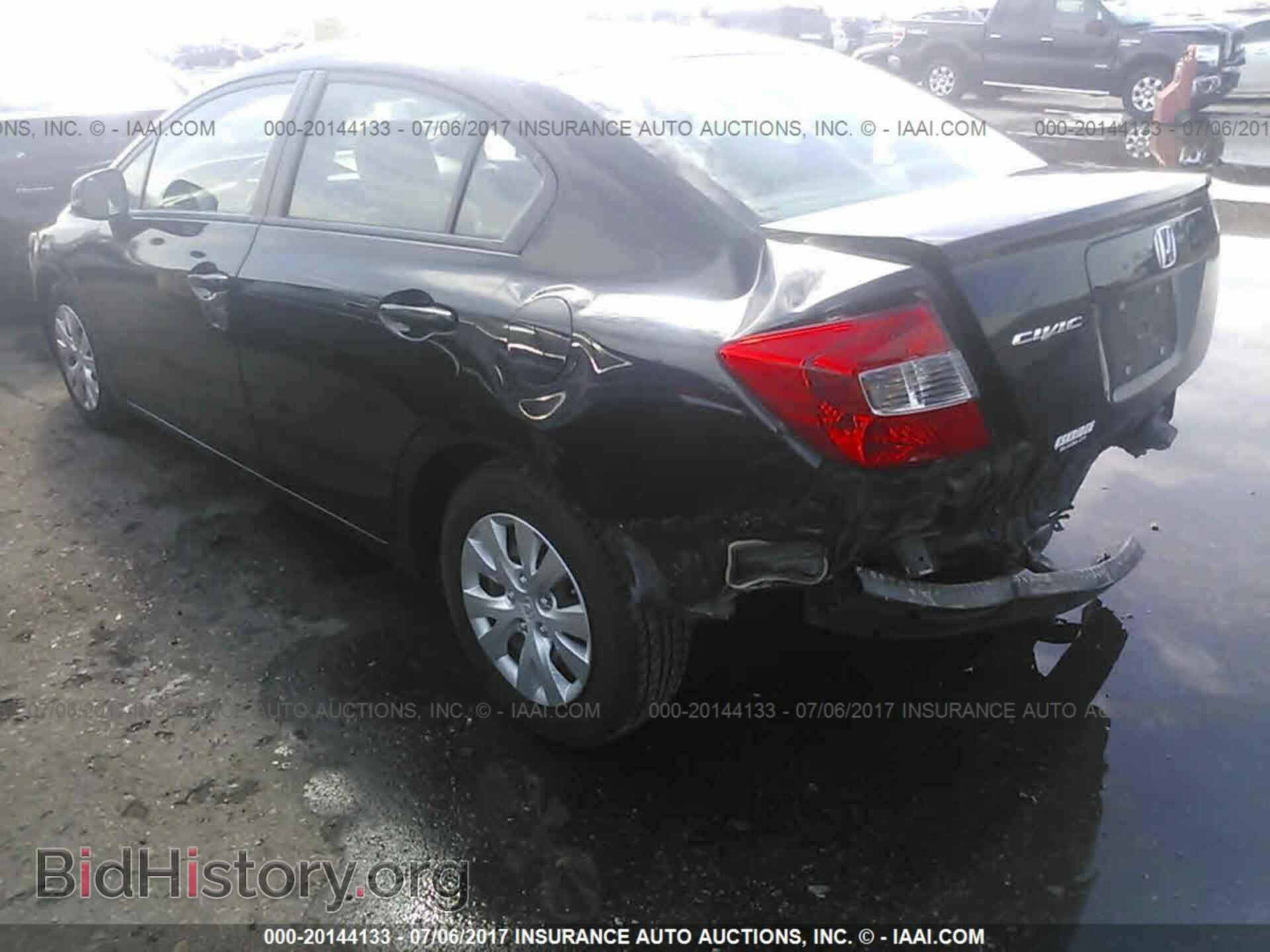 2012 Honda Civic - VIN: 2HGFB2F51CH587071 - Фото 3