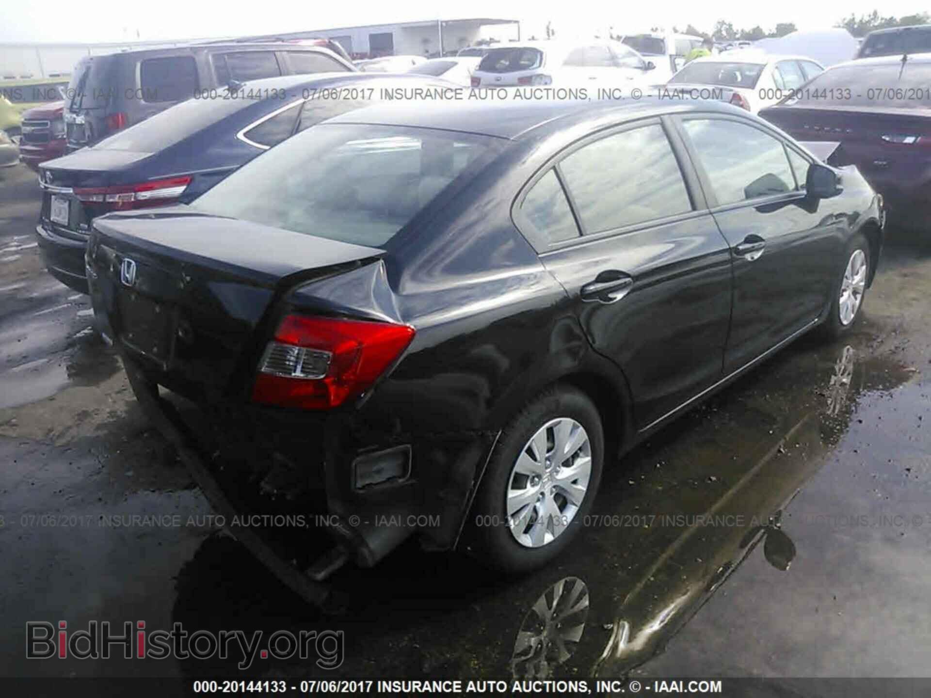 2012 Honda Civic - VIN: 2HGFB2F51CH587071 - Фото 4
