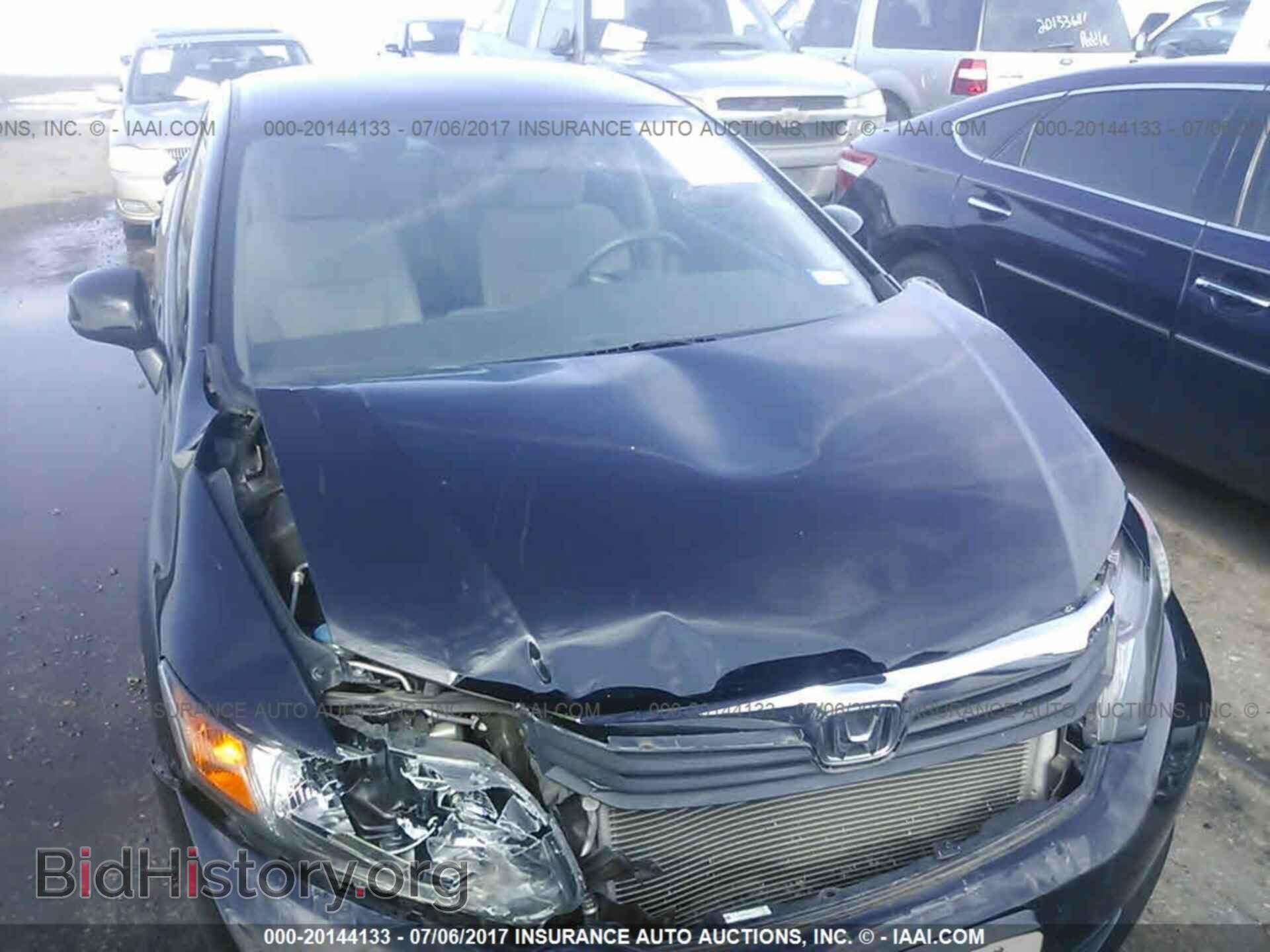 2012 Honda Civic - VIN: 2HGFB2F51CH587071 - Фото 10
