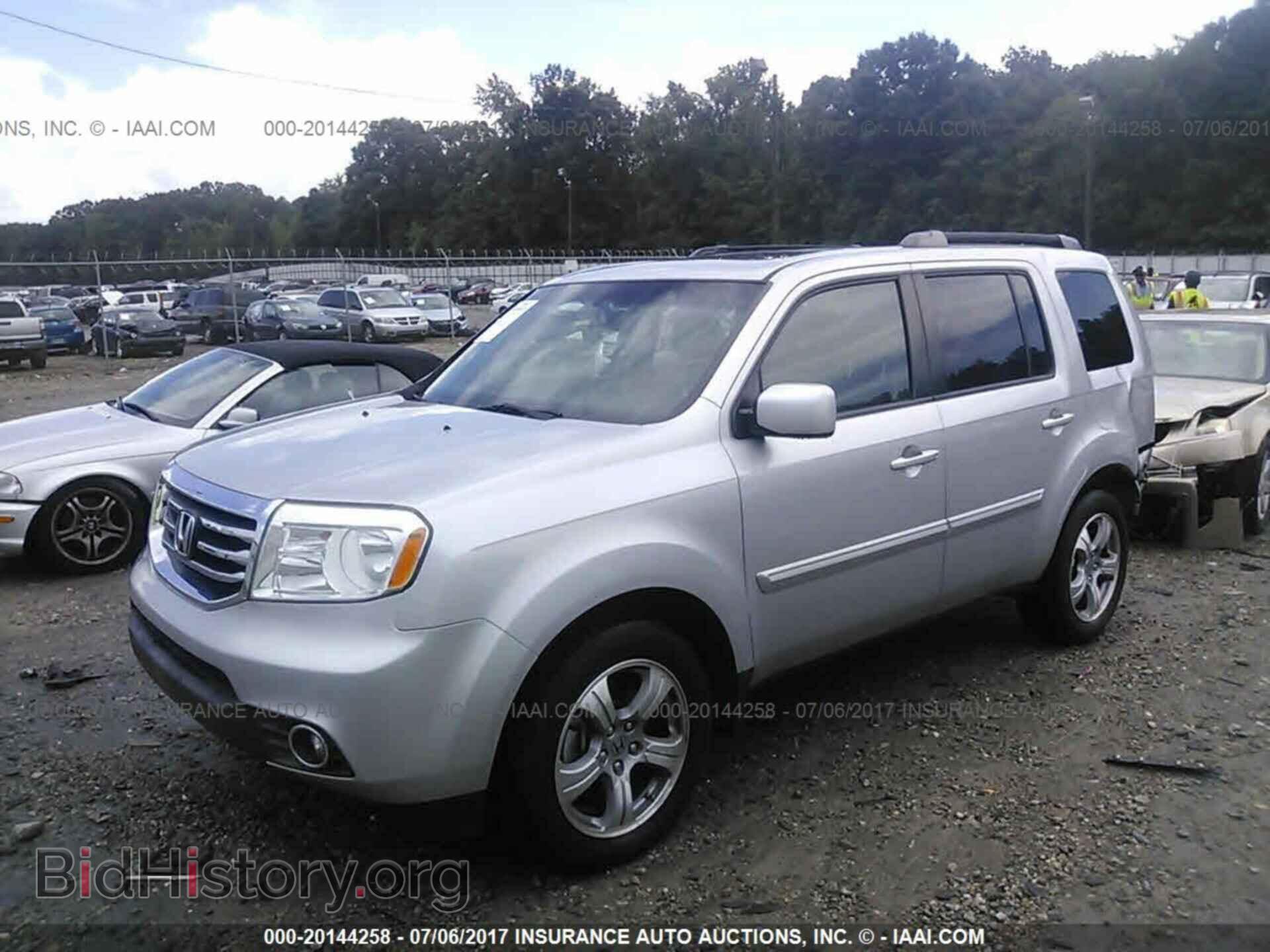 2012 Honda Pilot - VIN: 5FNYF3H54CB014508 - Photo 2