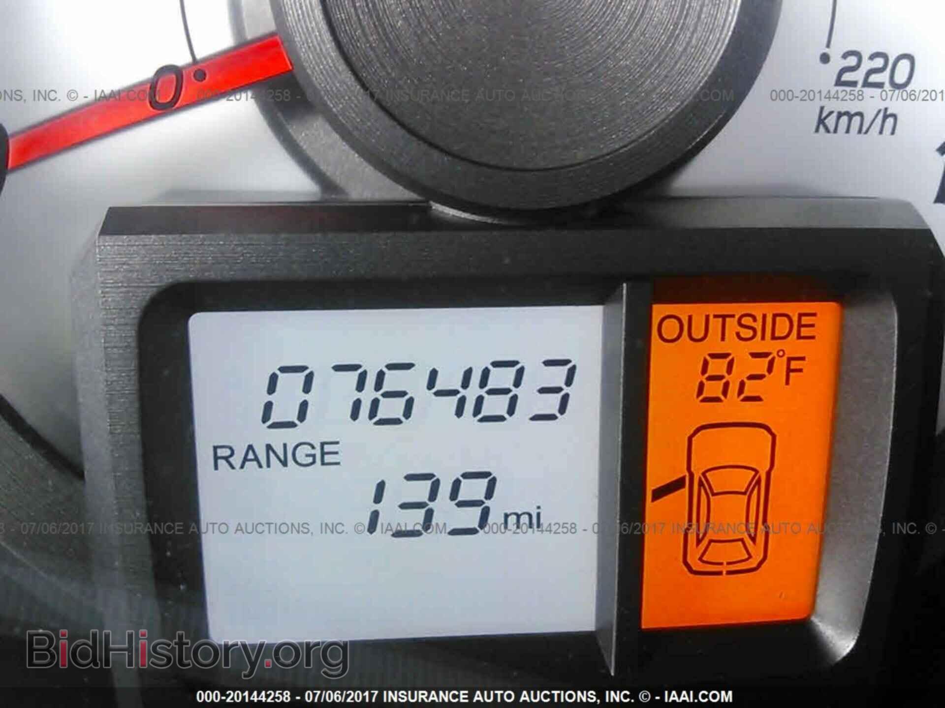 2012 Honda Pilot - VIN: 5FNYF3H54CB014508 - Photo 7