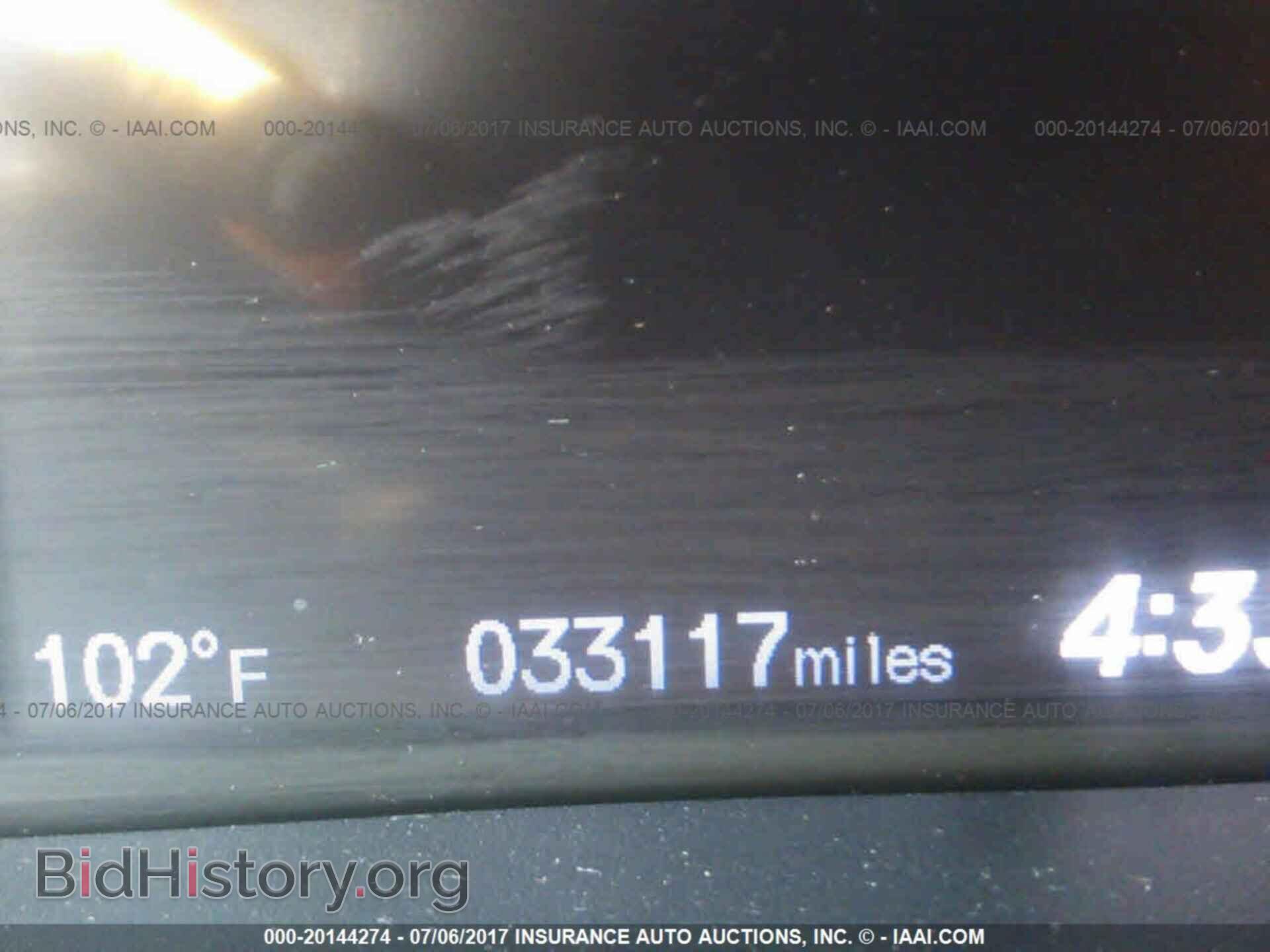 2014 Honda Civic - VIN: 19XFB2F59EE031068 - Photo 7