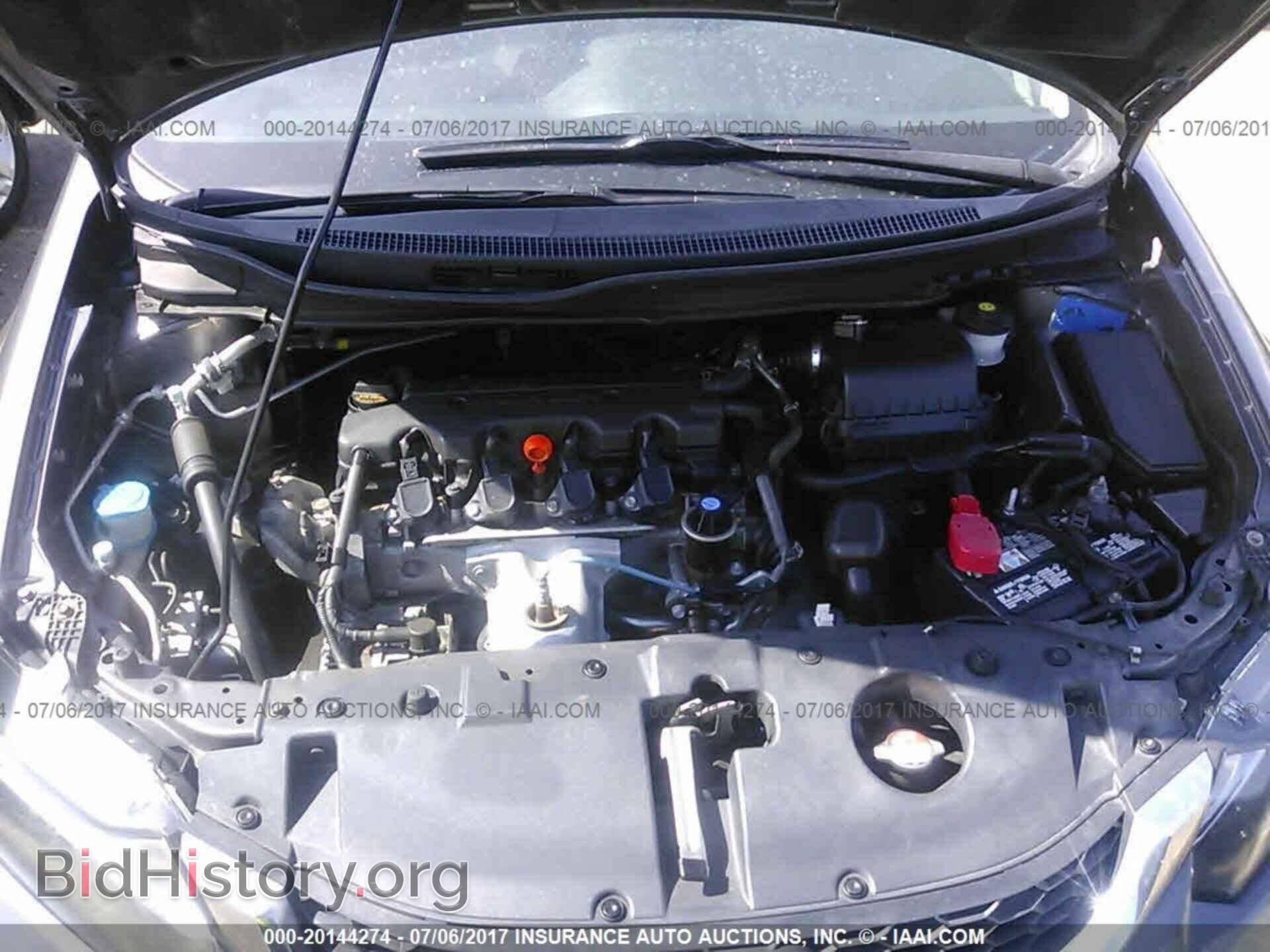2014 Honda Civic - VIN: 19XFB2F59EE031068 - Photo 10