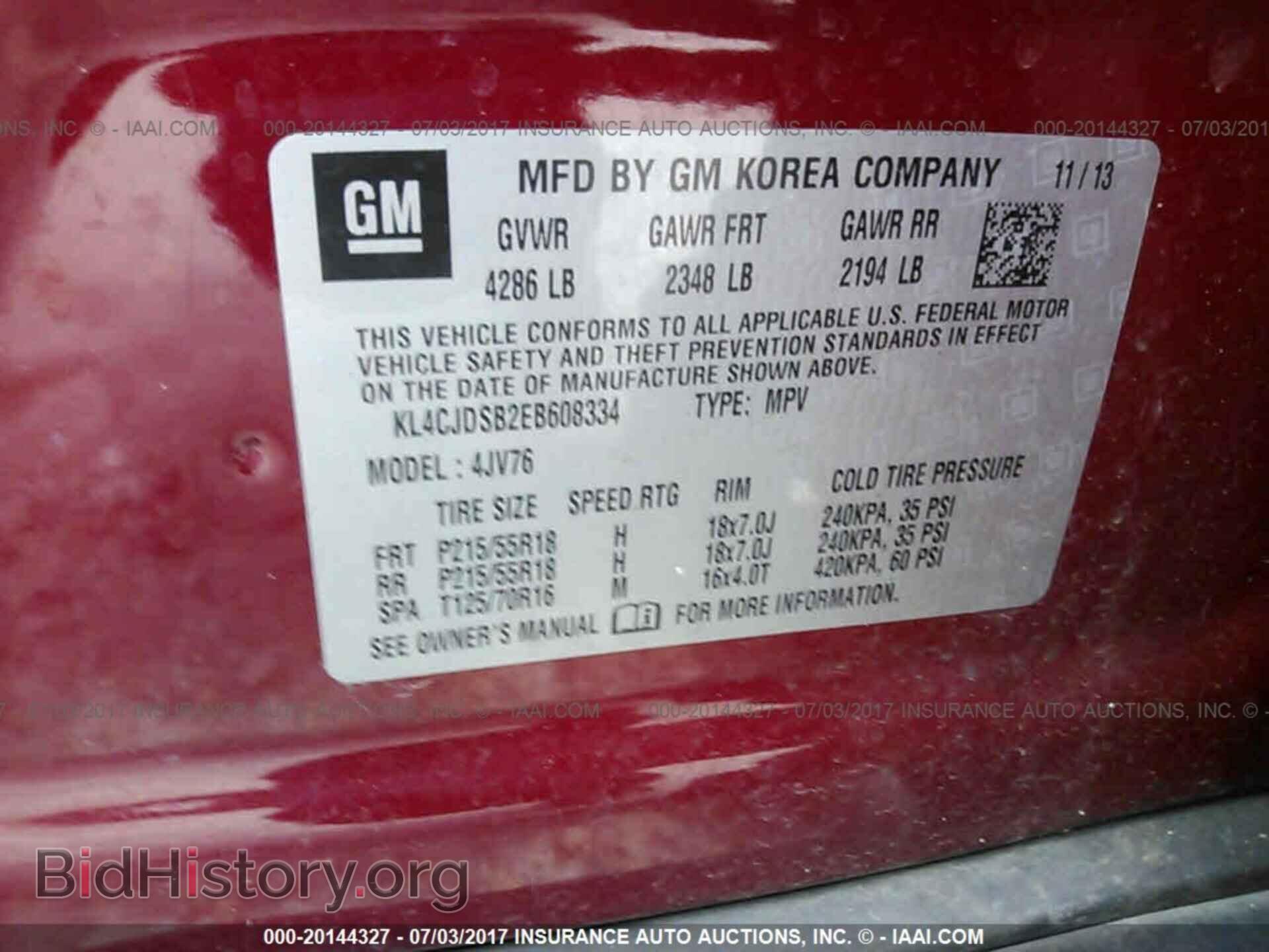 2014 Buick Encore - VIN: KL4CJDSB2EB608334 - Photo 9