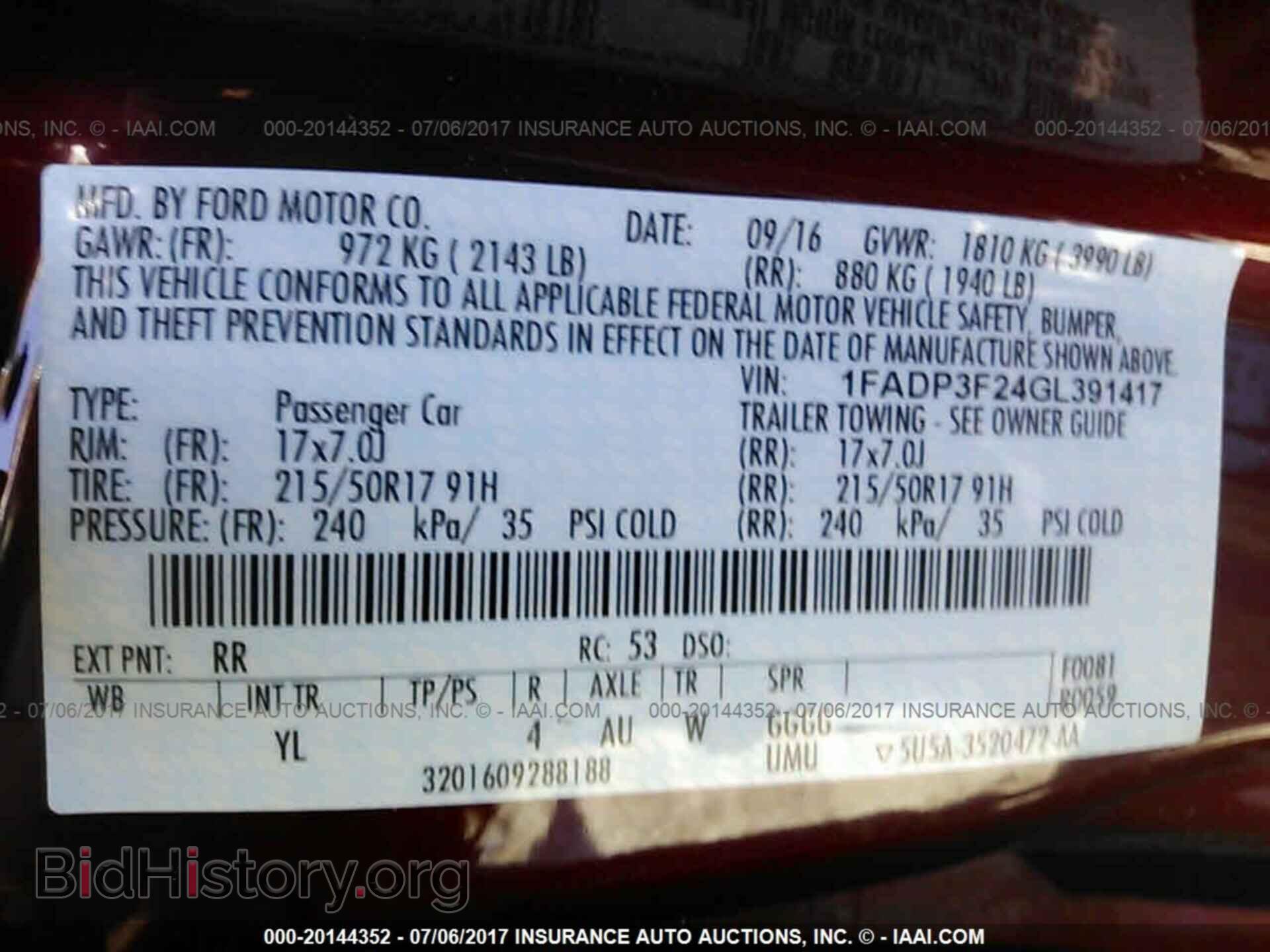 2016 Ford Focus - VIN: 1FADP3F24GL391417 - Фото 9