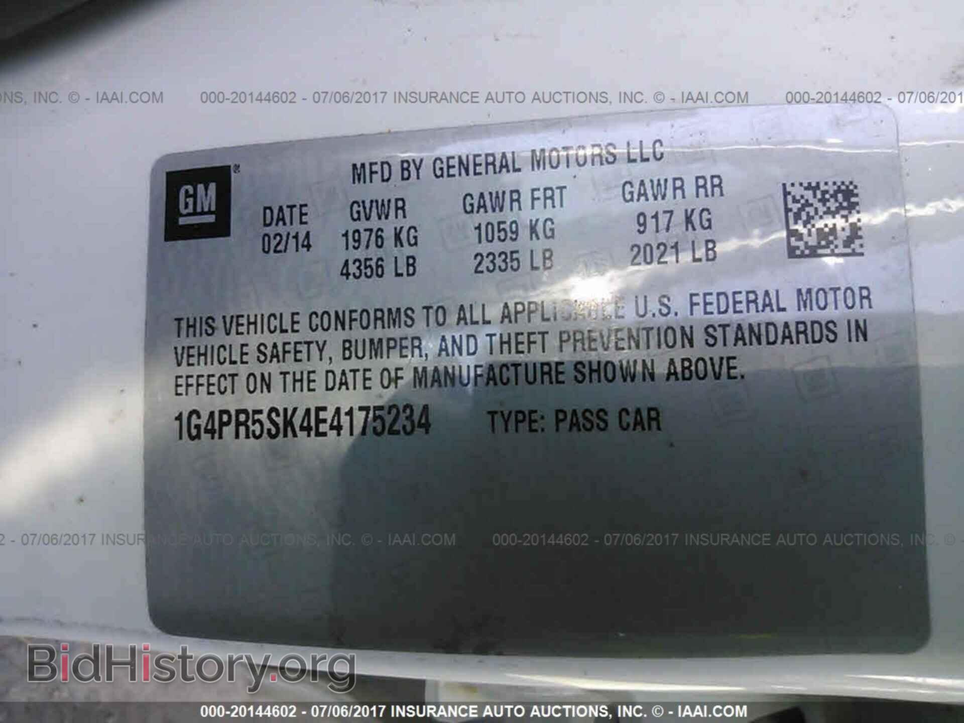 2014 Buick Verano - VIN: 1G4PR5SK4E4175234 - Photo 9