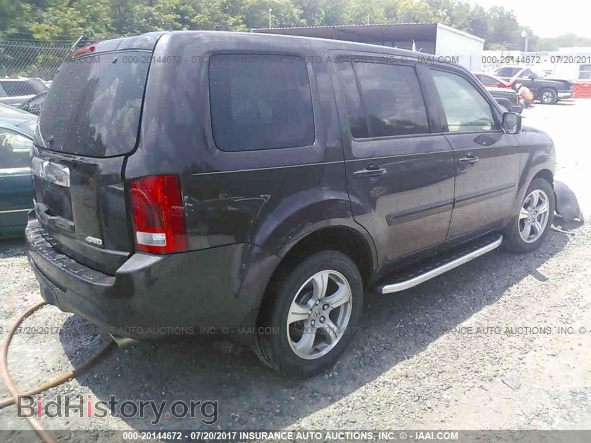 2013 Honda Pilot - VIN: 5FNYF4H75DB016809 - Фото 4
