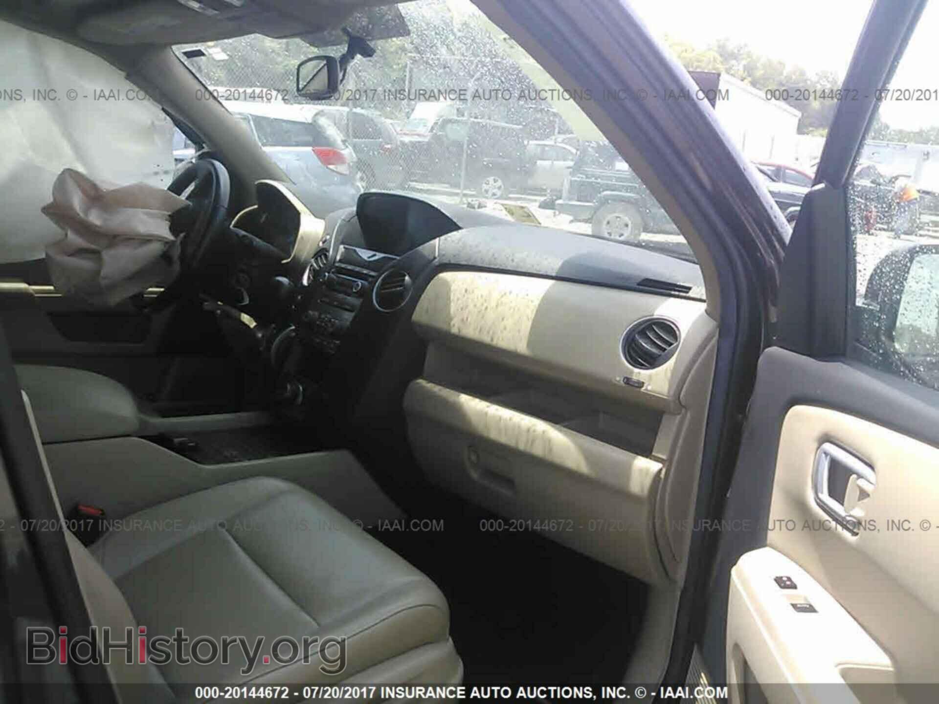 2013 Honda Pilot - VIN: 5FNYF4H75DB016809 - Фото 5
