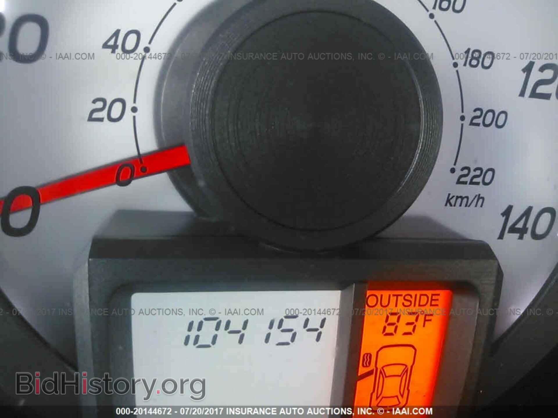 2013 Honda Pilot - VIN: 5FNYF4H75DB016809 - Фото 7