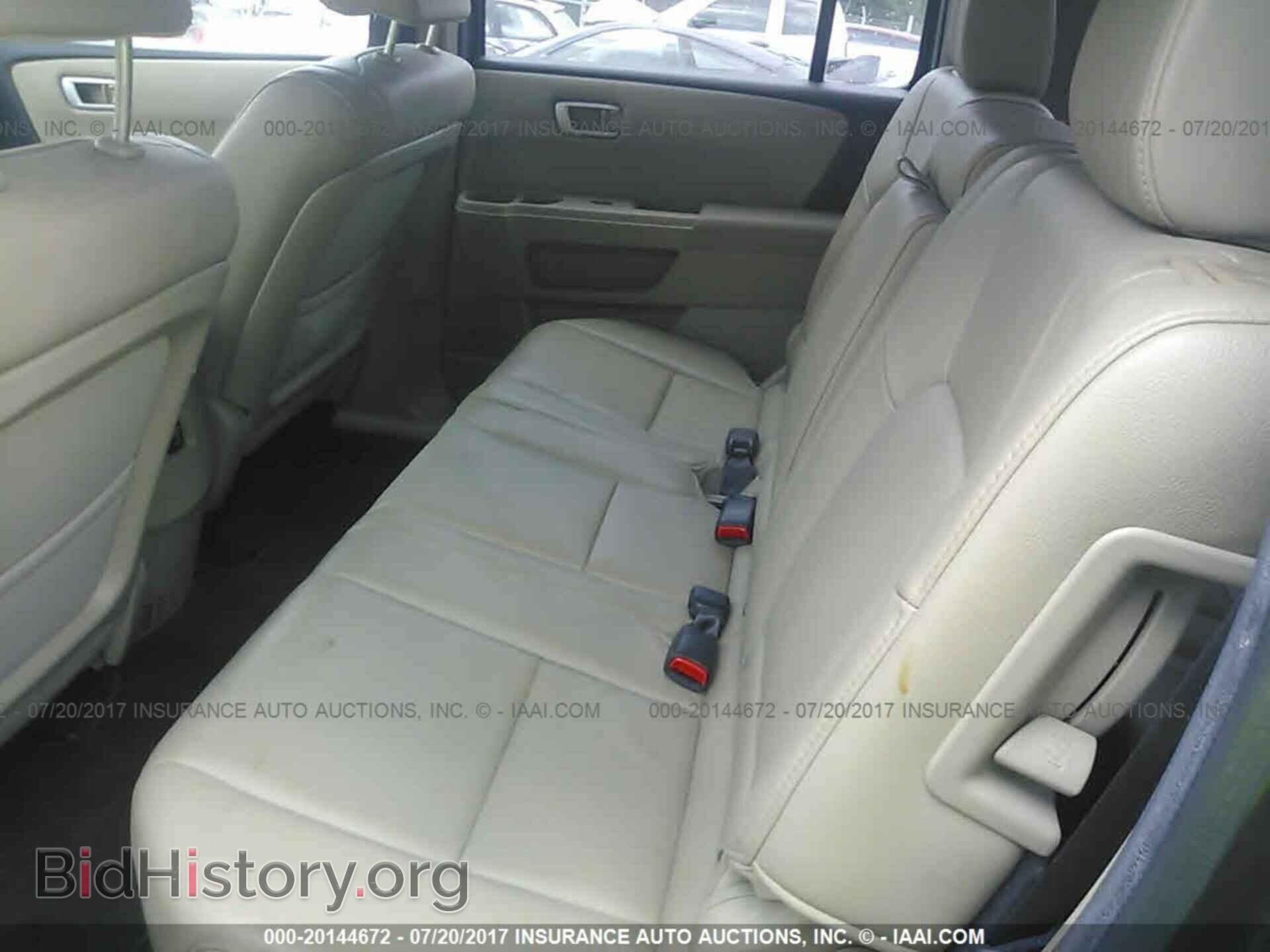 2013 Honda Pilot - VIN: 5FNYF4H75DB016809 - Фото 8