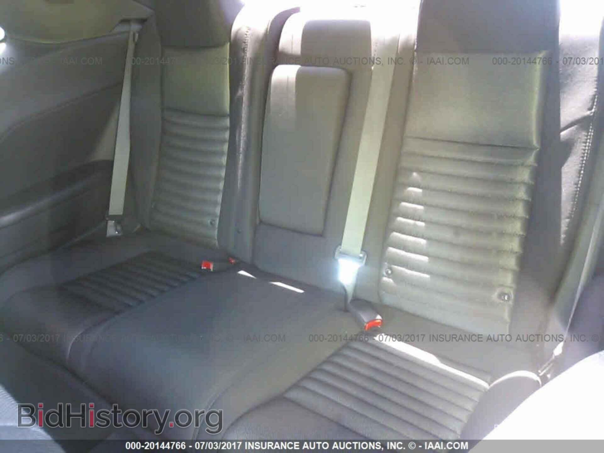 2014 Dodge Challenger - VIN: 2C3CDYAG3EH302398 - Фото 8