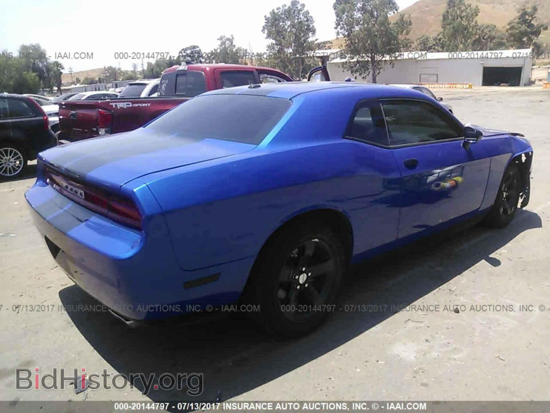 2013 Dodge Challenger - VIN: 2C3CDYAG5DH708925 - Photo 4