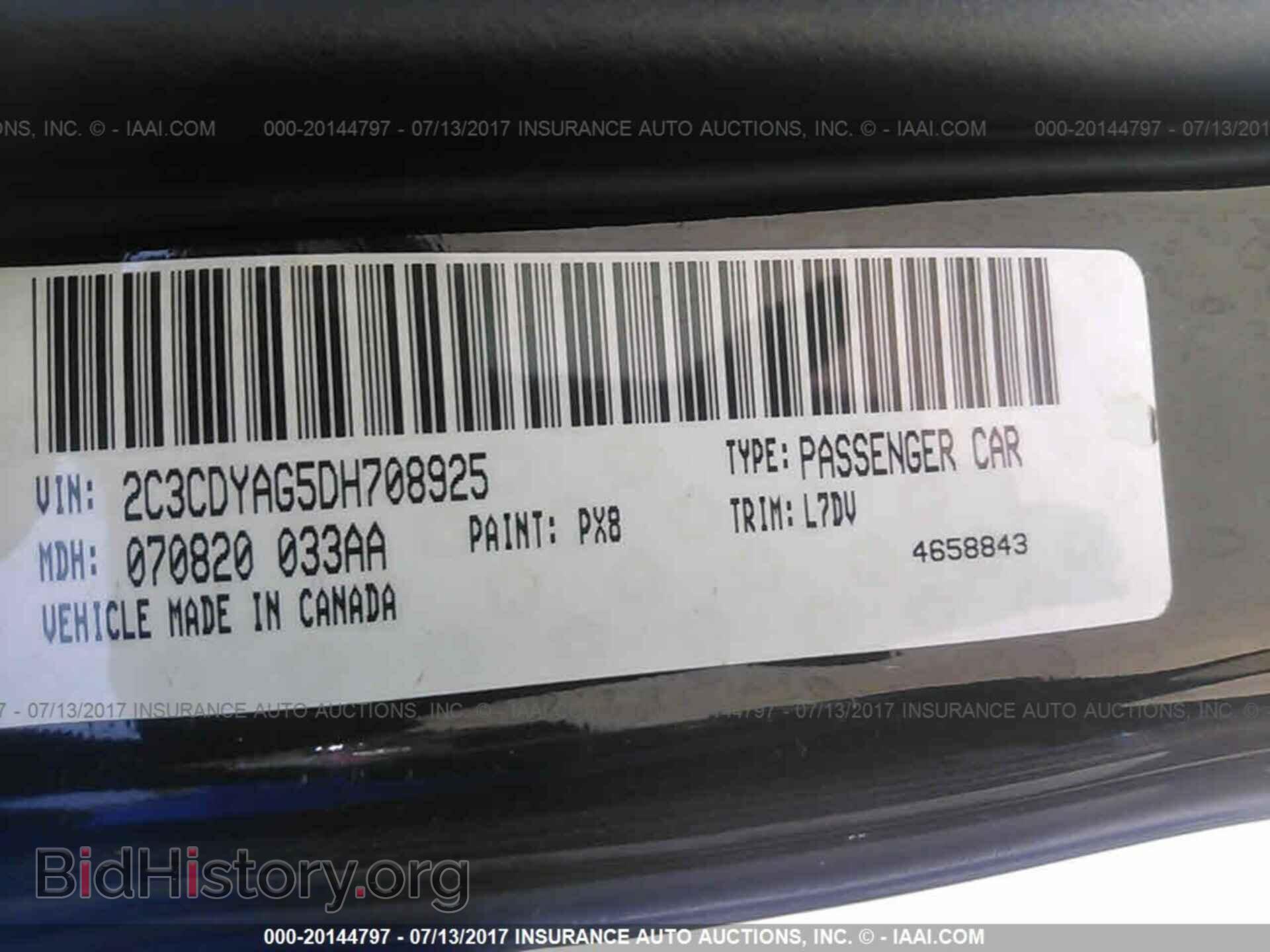 2013 Dodge Challenger - VIN: 2C3CDYAG5DH708925 - Photo 9