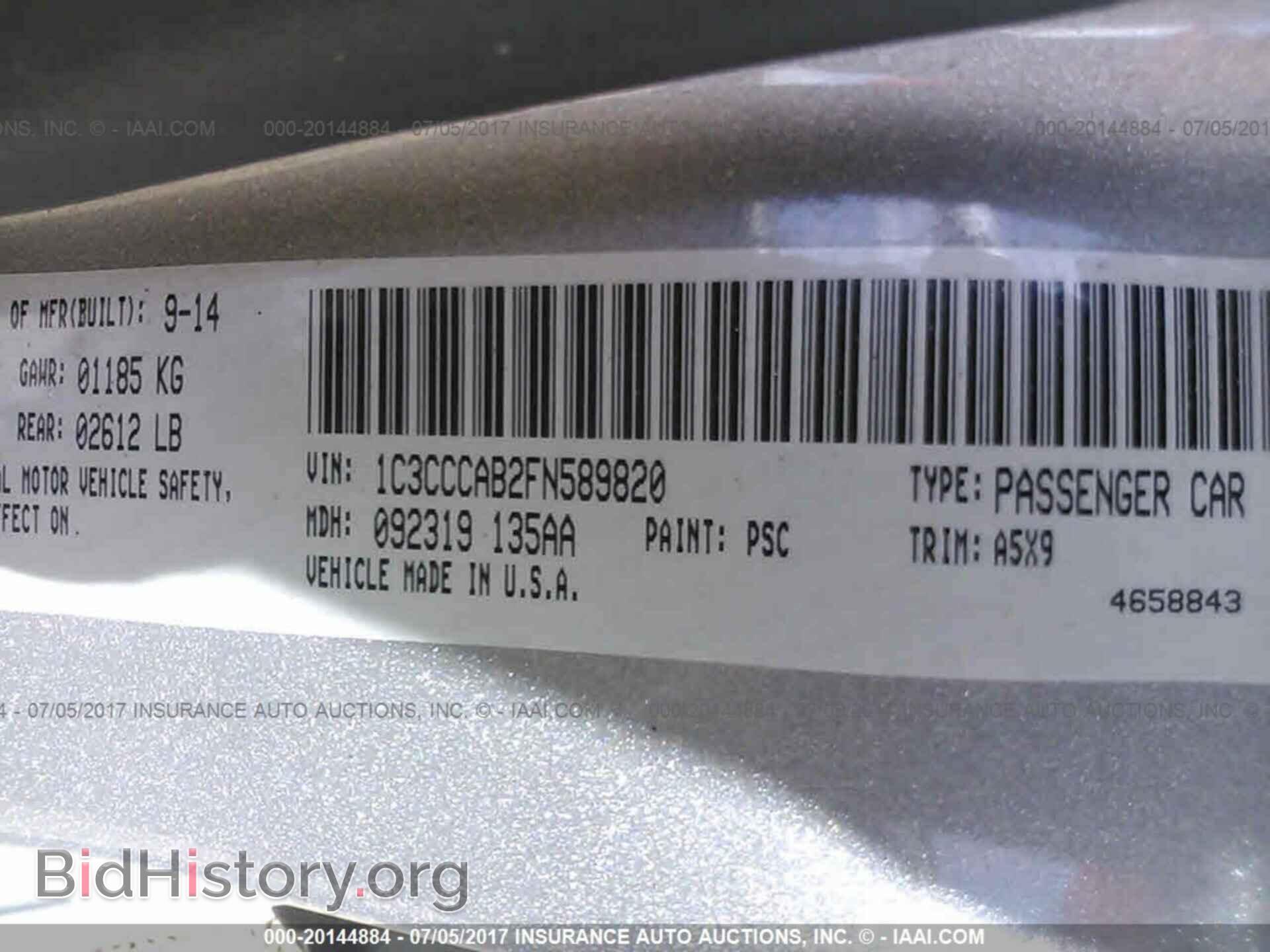 2015 Chrysler 200 - VIN: 1C3CCCAB2FN589820 - Photo 9