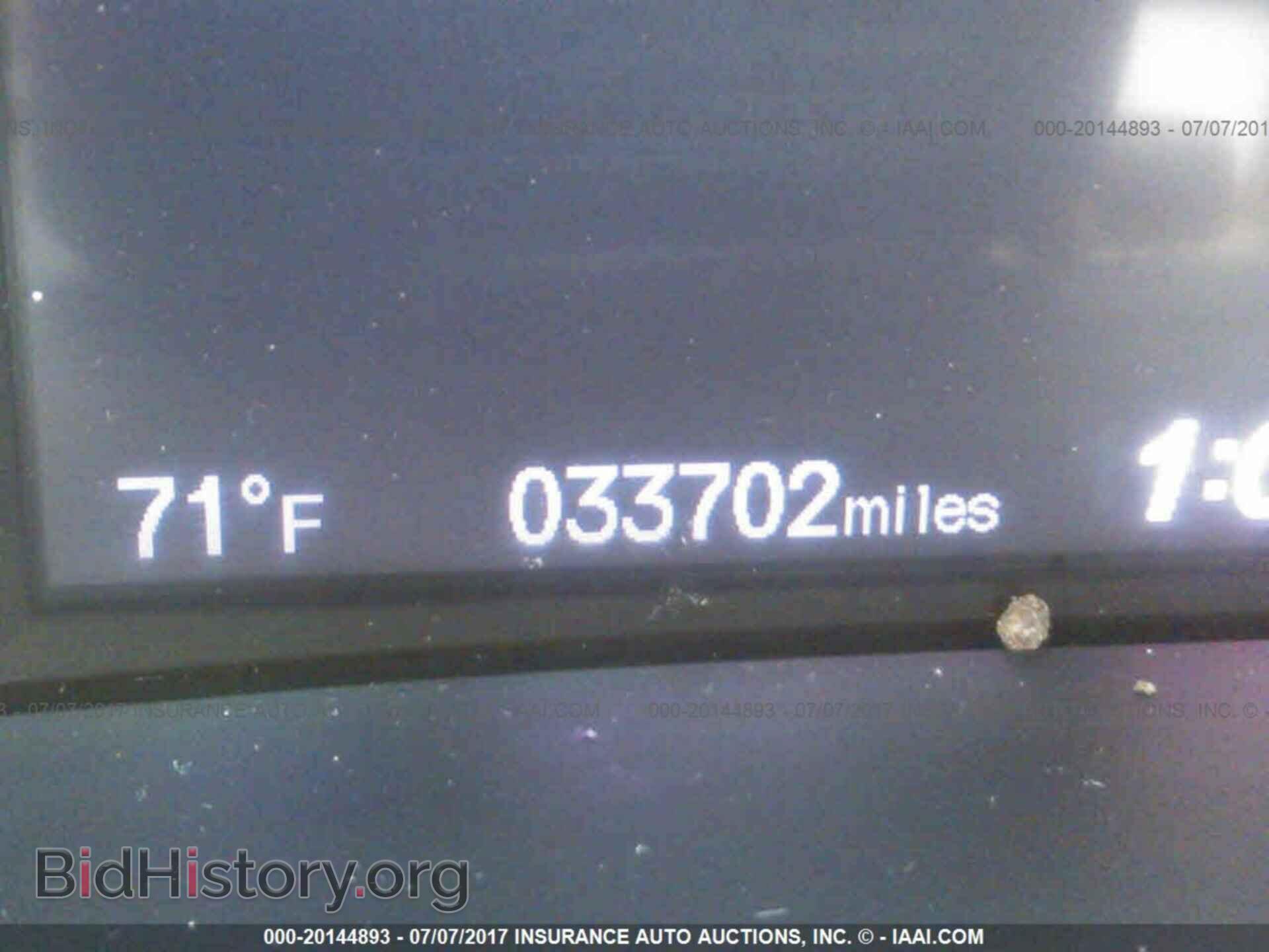 2013 Honda Civic - VIN: 19XFB2F86DE024393 - Фото 7