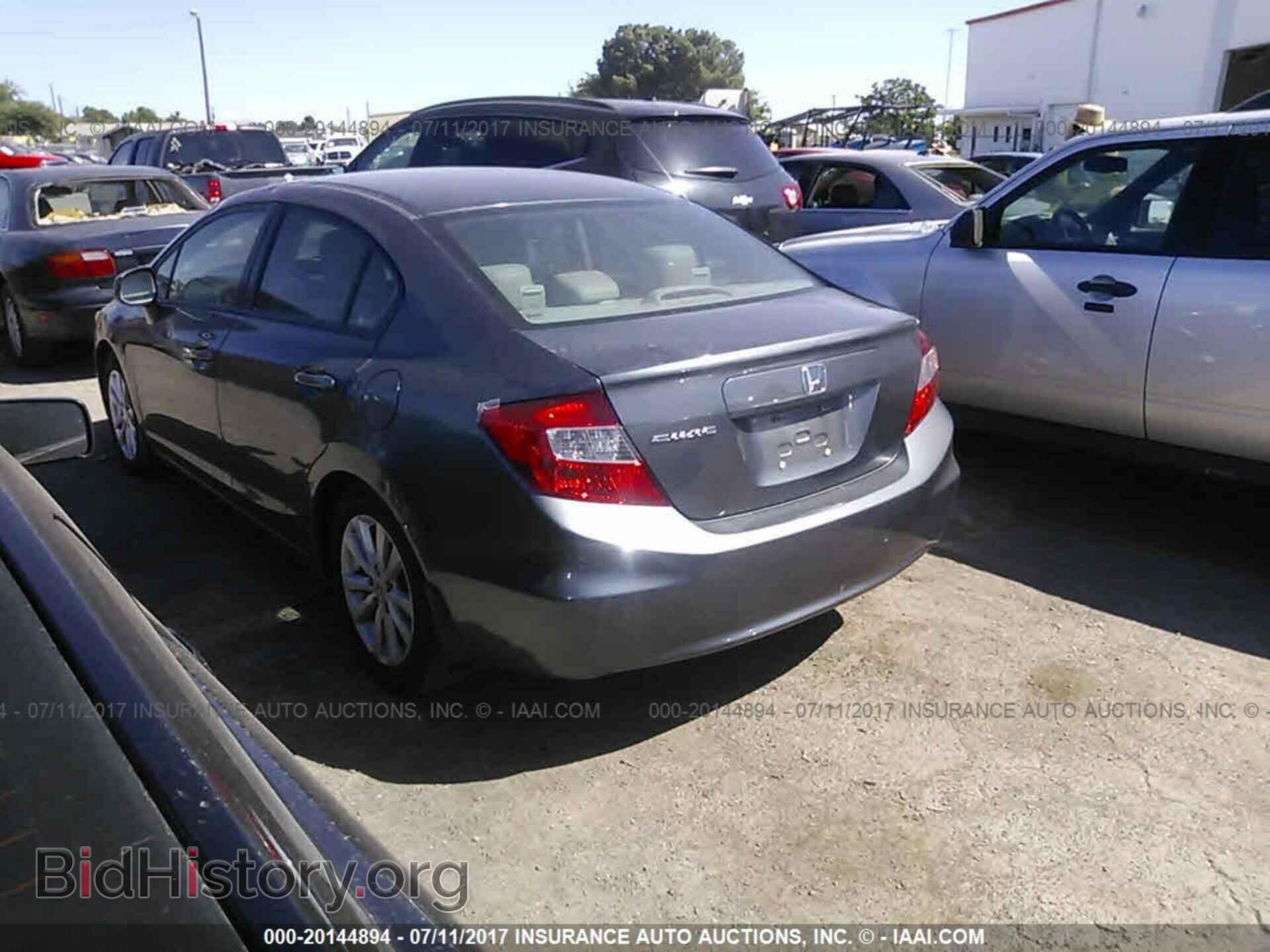 2012 Honda Civic - VIN: 2HGFB2F9XCH310146 - Photo 3