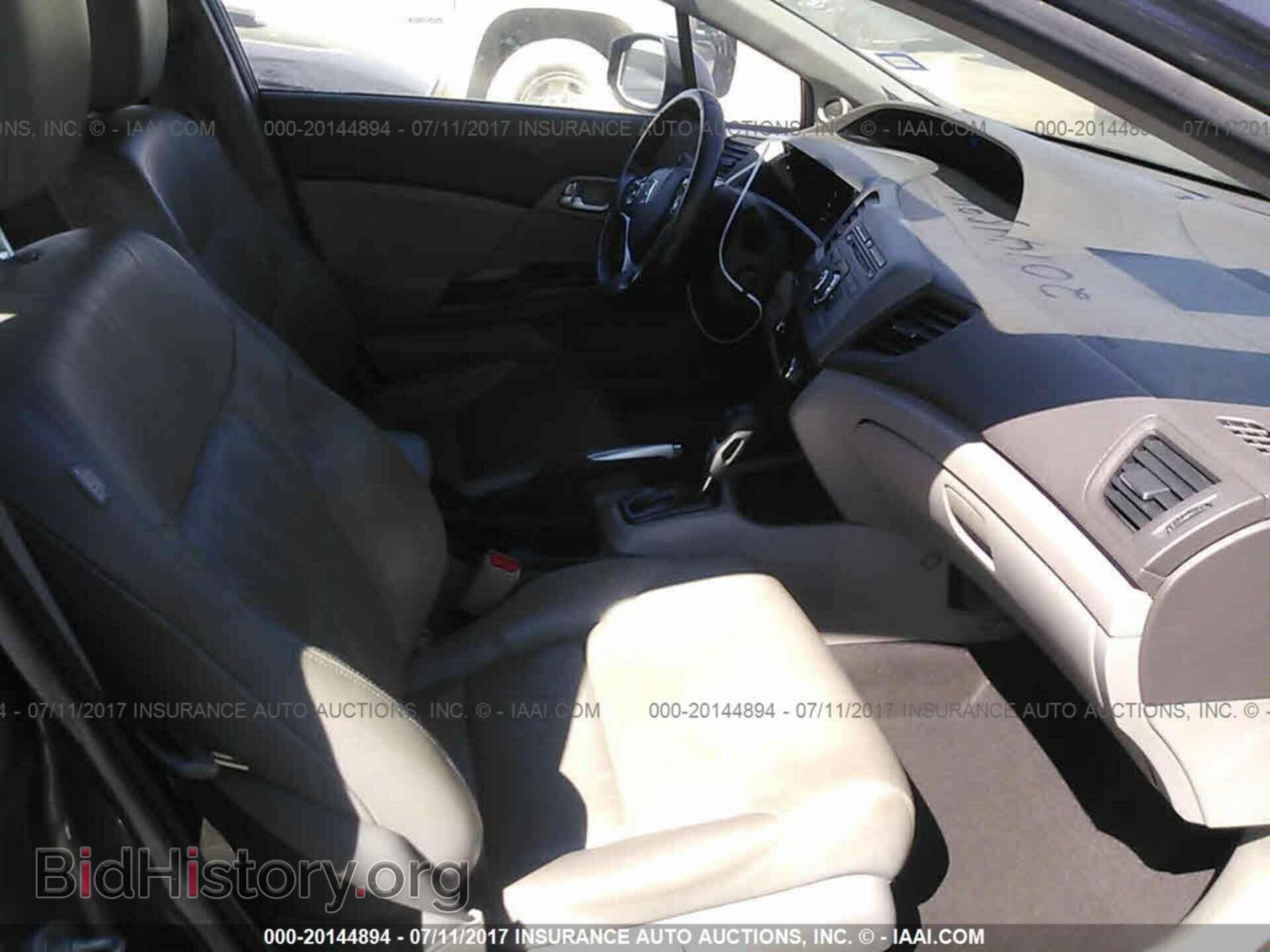 2012 Honda Civic - VIN: 2HGFB2F9XCH310146 - Photo 5