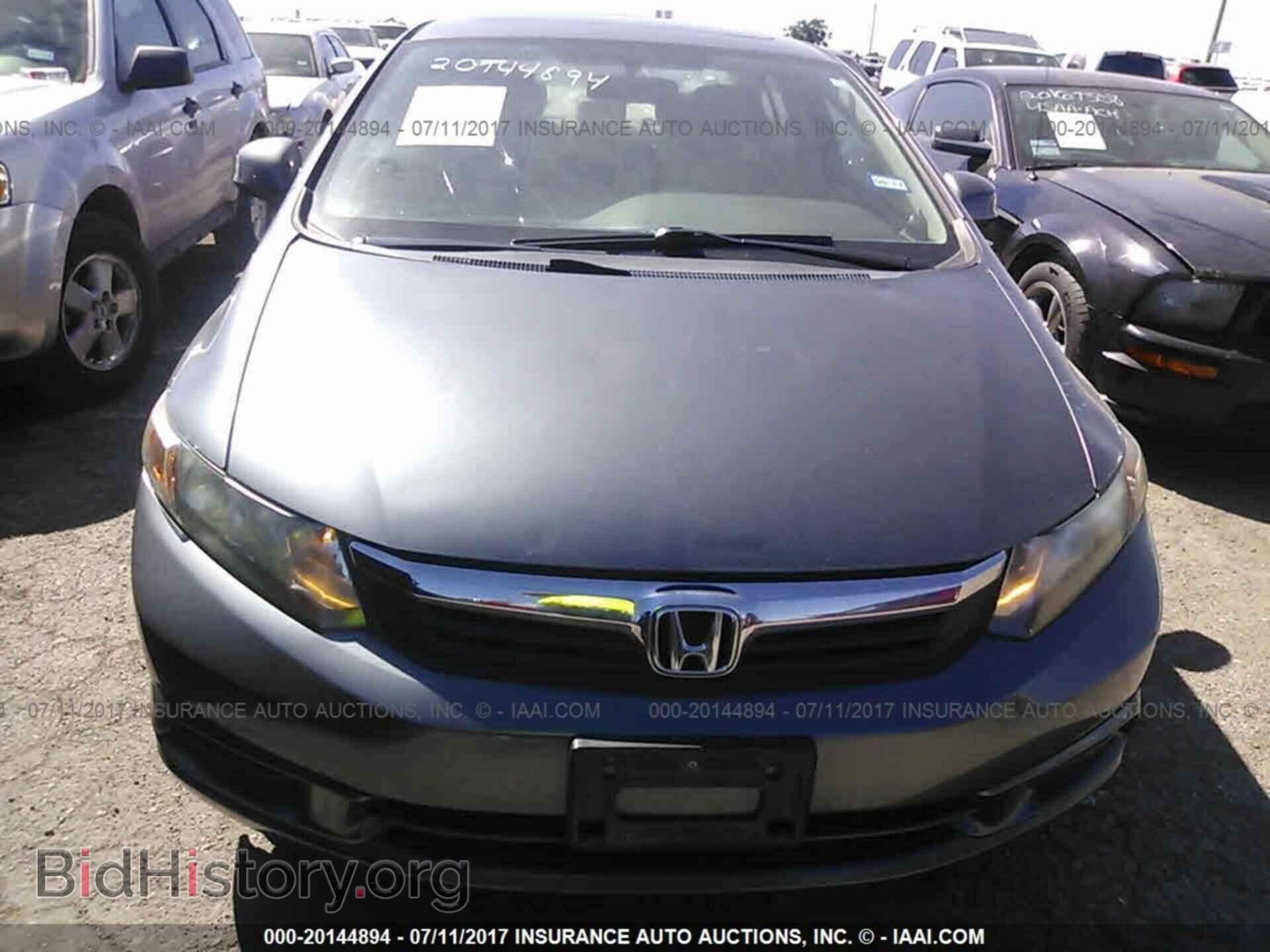 2012 Honda Civic - VIN: 2HGFB2F9XCH310146 - Photo 6