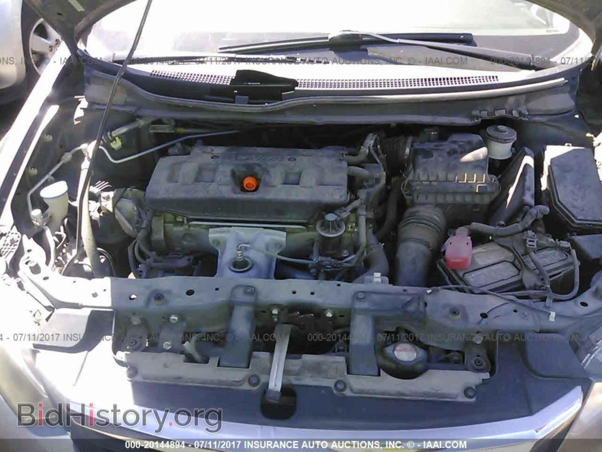 2012 Honda Civic - VIN: 2HGFB2F9XCH310146 - Photo 10
