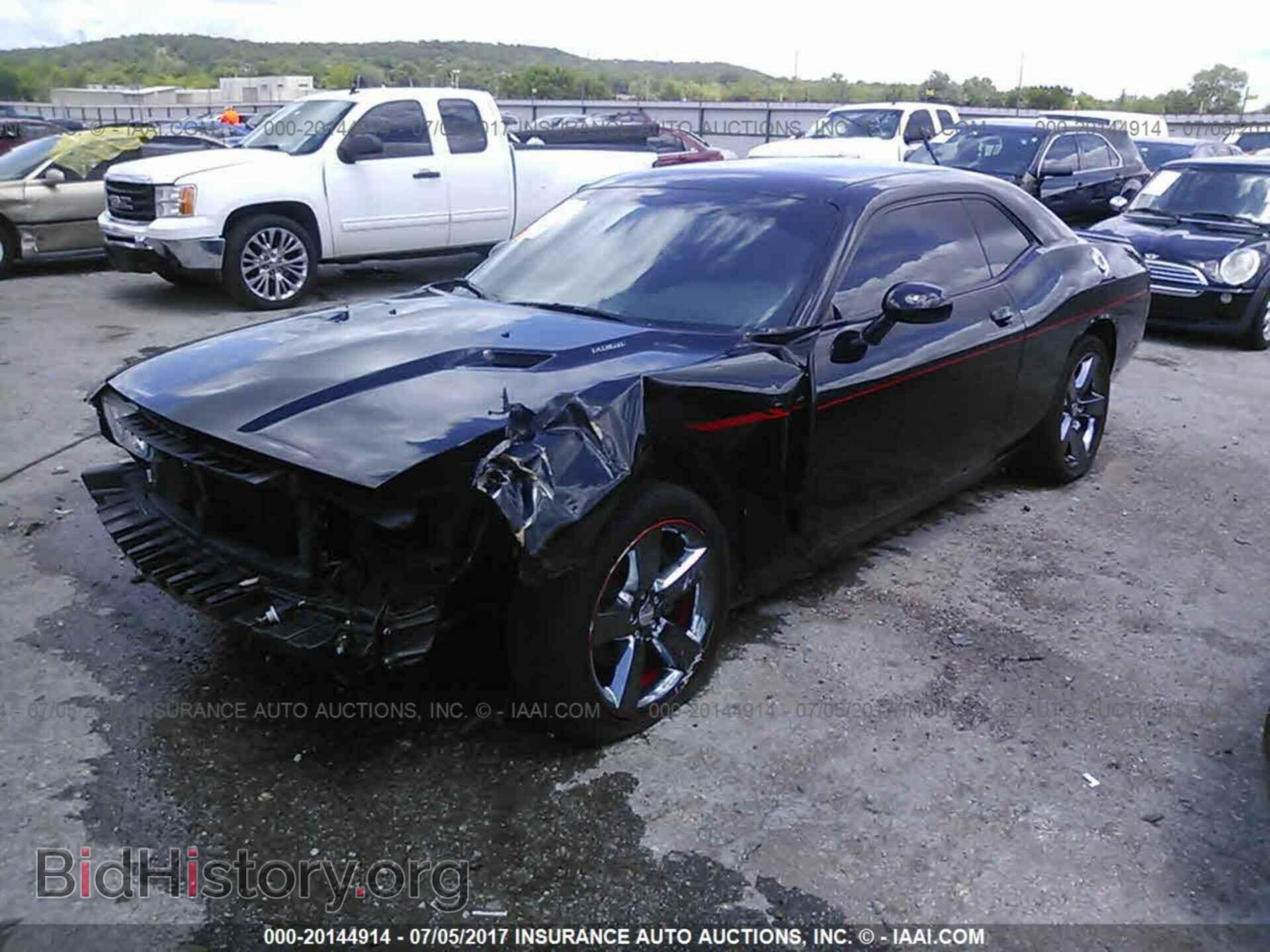 2013 Dodge Challenger - VIN: 2C3CDYBT4DH667957 - Фото 2